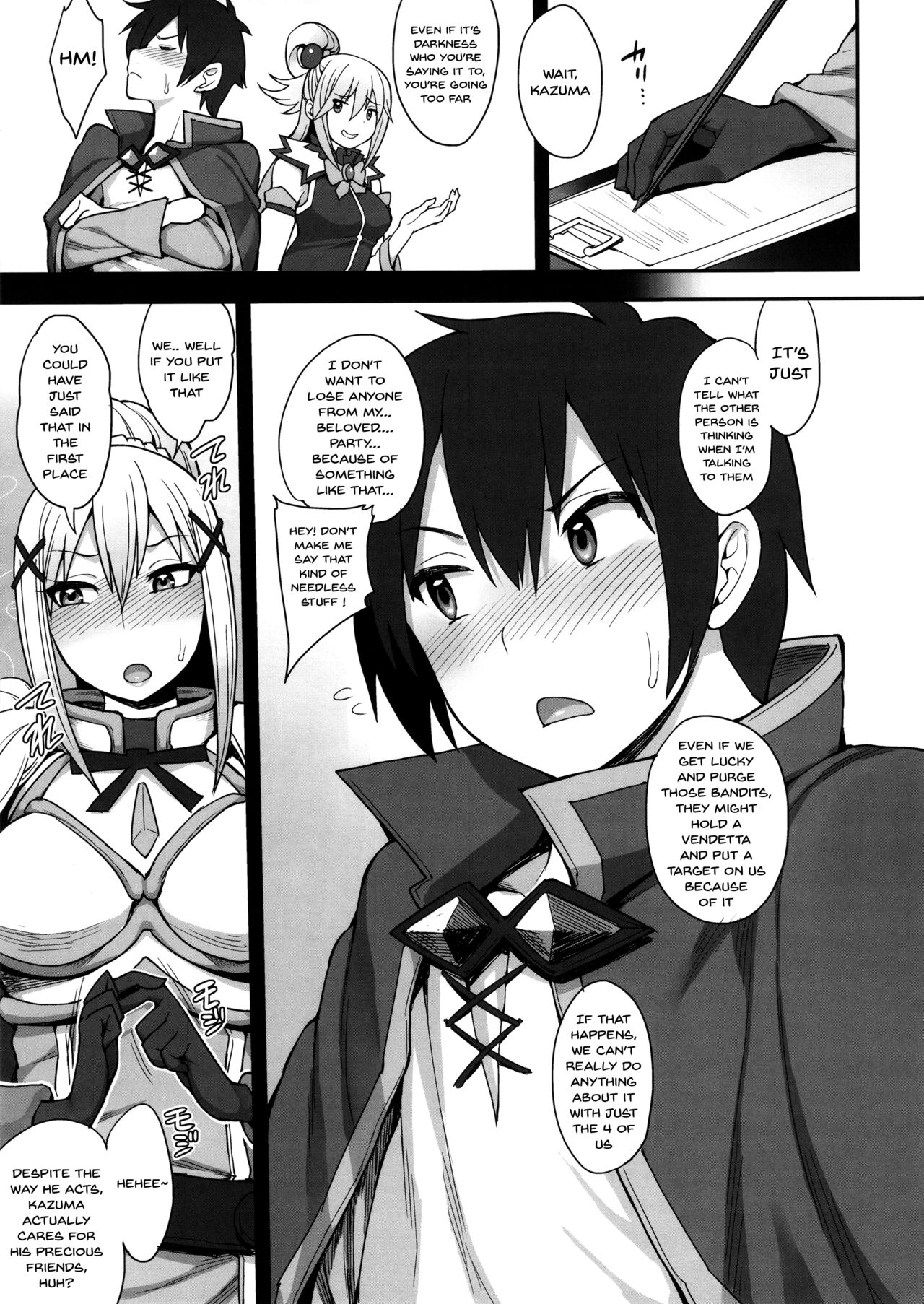 Mousou dake nara Ichininmae (Kono Subarashii Sekai ni Syukufuku o!) [Unou] 1 . Mousou dake nara Ichininmae (Kono Subarashii Sekai ni Syukufuku o!) [Unou] – page 6