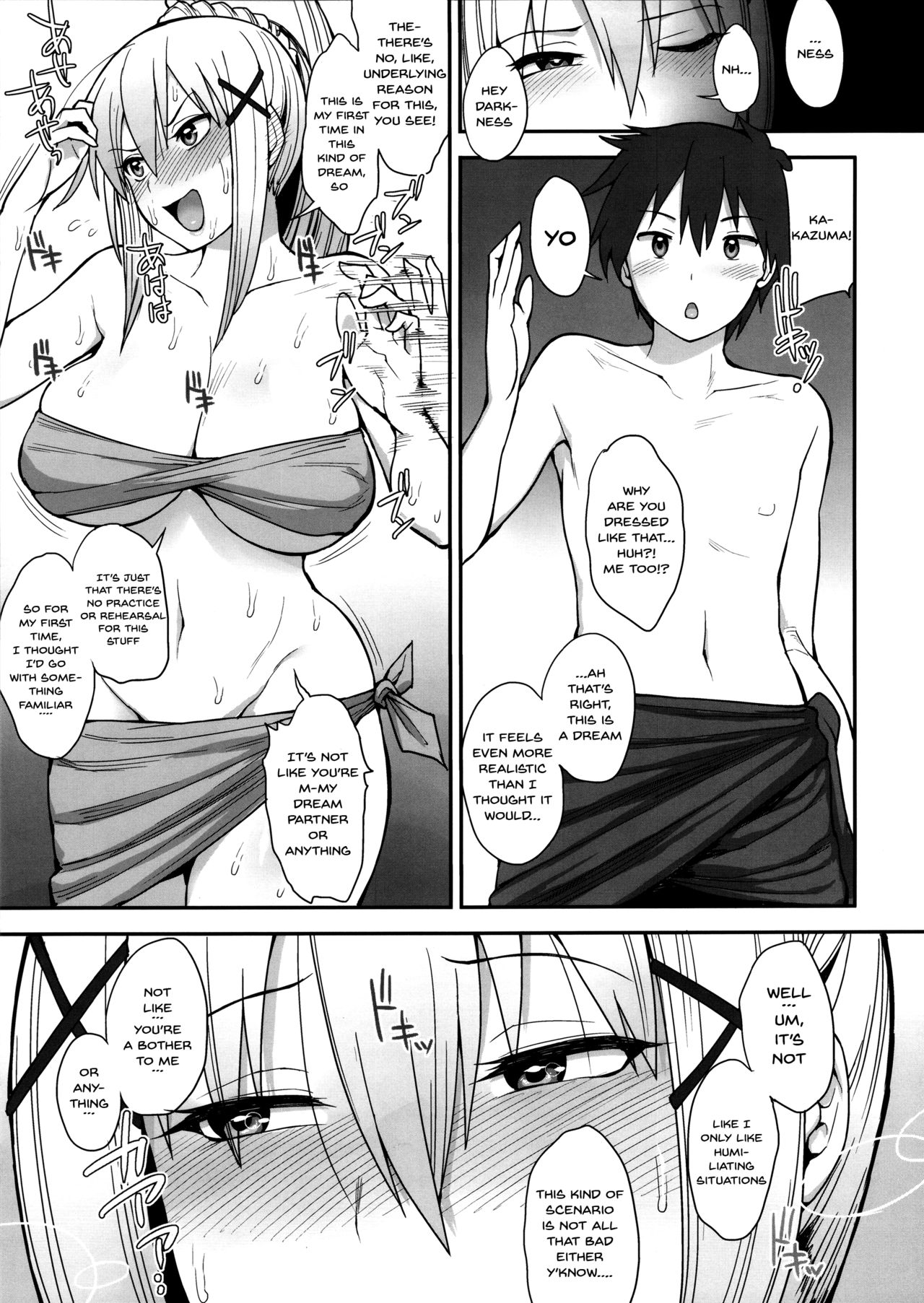 Mousou dake nara Ichininmae (Kono Subarashii Sekai ni Syukufuku o!) [Unou] 1 . Mousou dake nara Ichininmae (Kono Subarashii Sekai ni Syukufuku o!) [Unou] – page 8