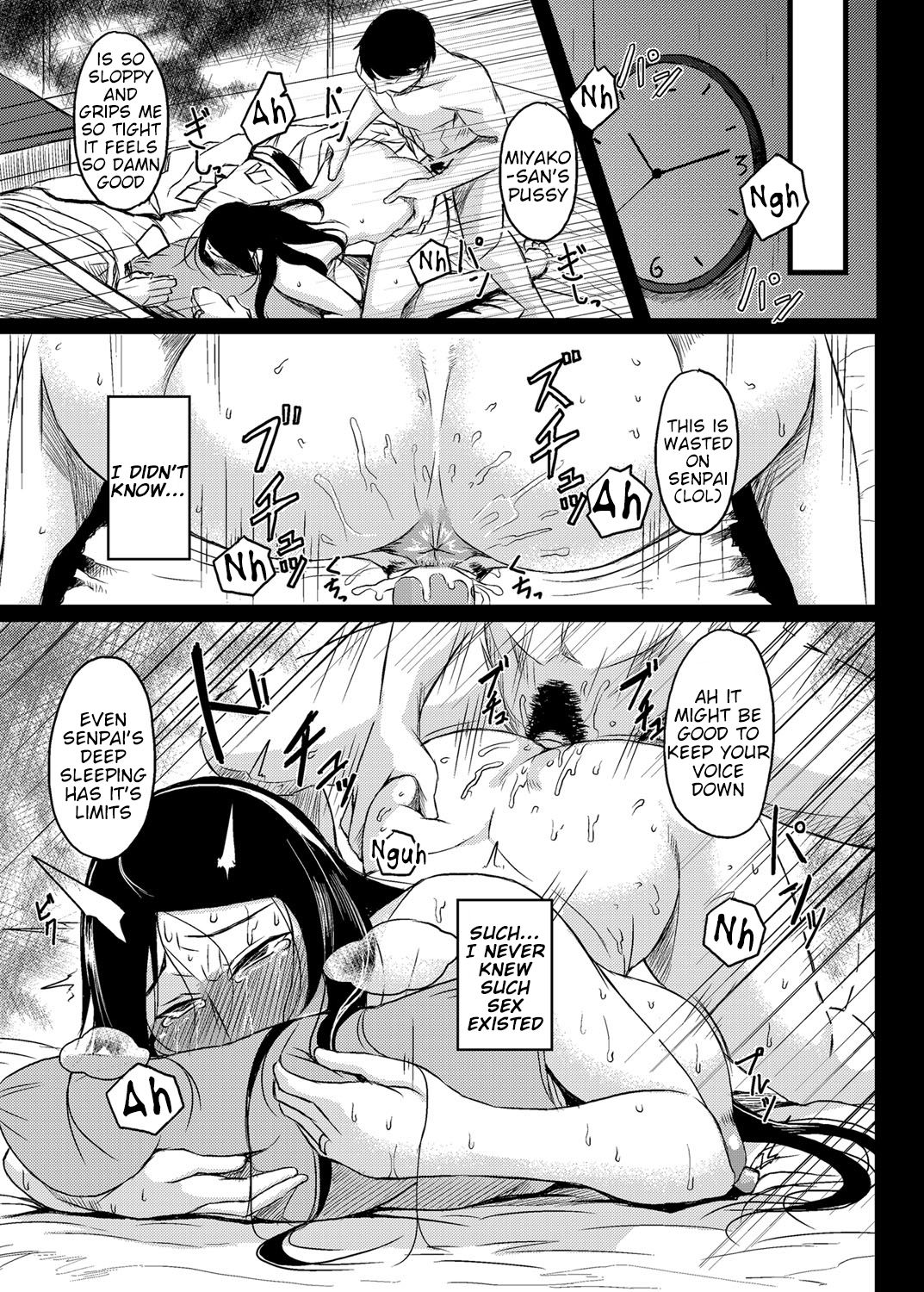 Saitai Shucchou [Tanishi] 1 . Saitai Shucchou [Tanishi] – page 7
