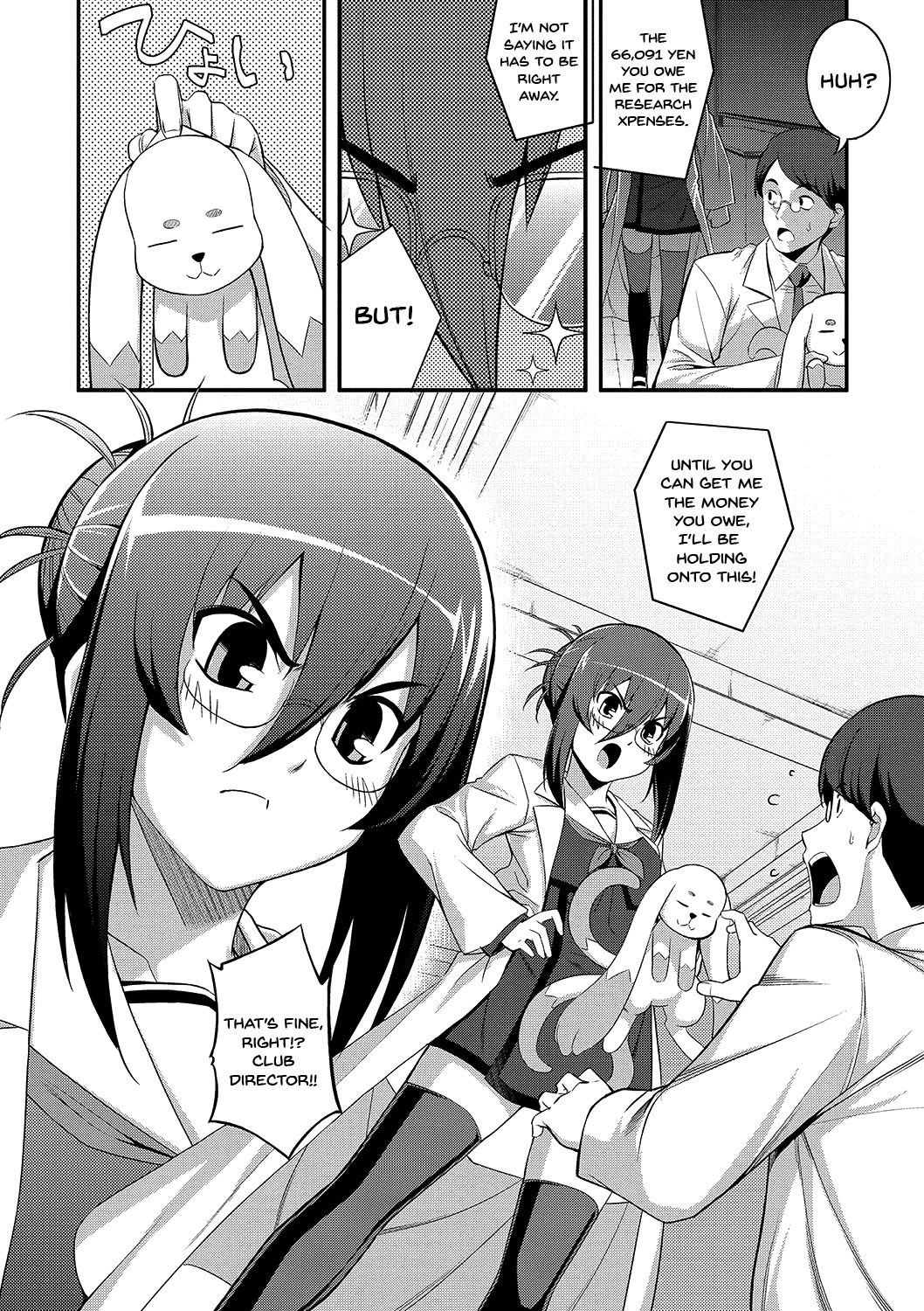 Fukutsu no Perorist [Namonashi] 1 . Fukutsu no Perorist [Namonashi] – page 132