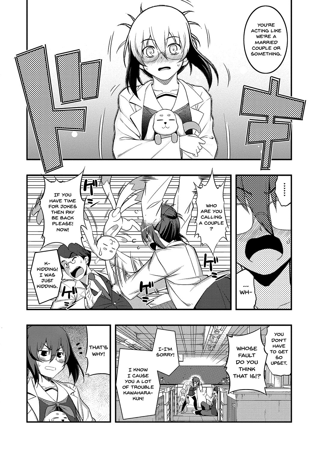 Fukutsu no Perorist [Namonashi] 1 . Fukutsu no Perorist [Namonashi] – page 134