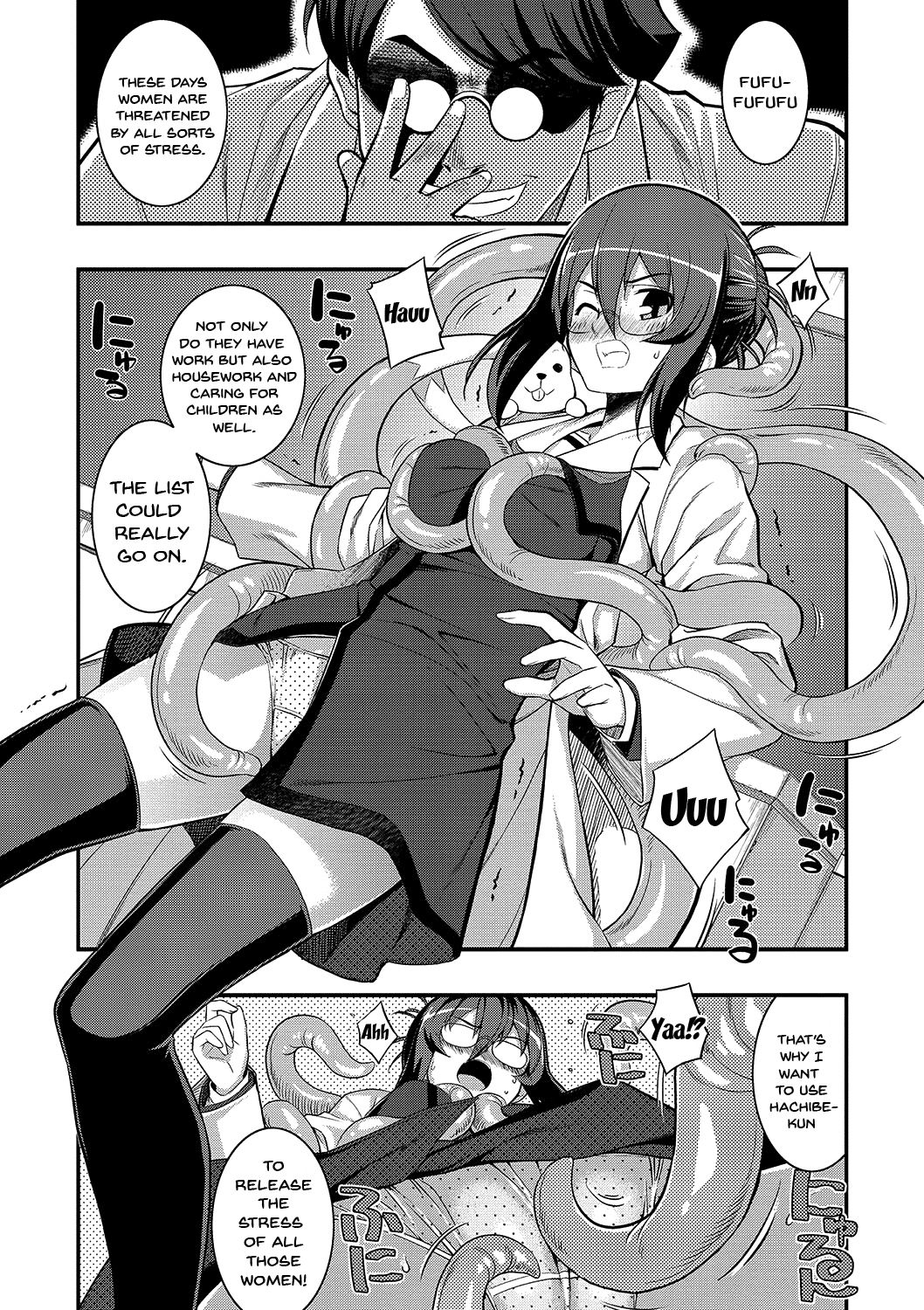 Fukutsu no Perorist [Namonashi] 1 . Fukutsu no Perorist [Namonashi] – page 137