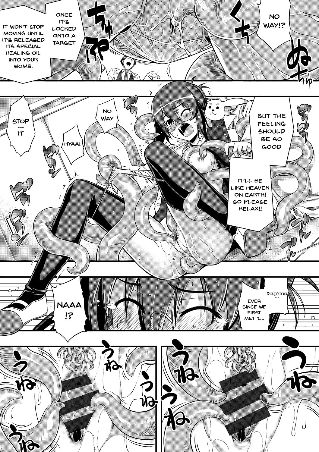 Fukutsu no Perorist [Namonashi] 1 . Fukutsu no Perorist [Namonashi] – page 141