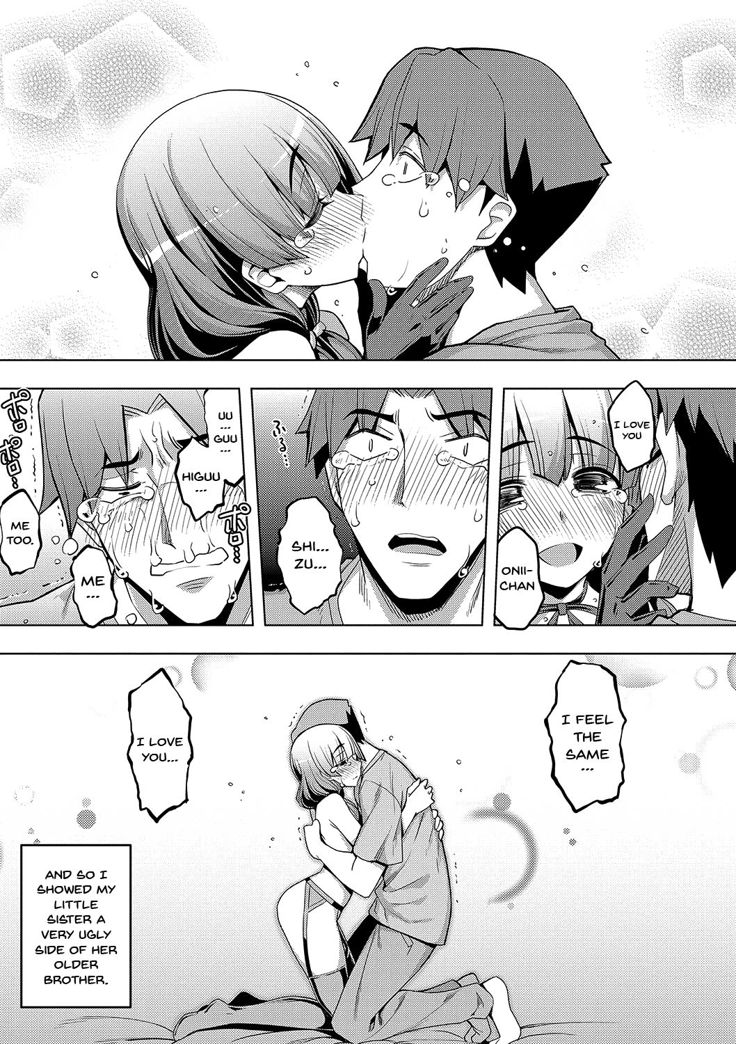 Fukutsu no Perorist [Namonashi] 1 . Fukutsu no Perorist [Namonashi] – page 174