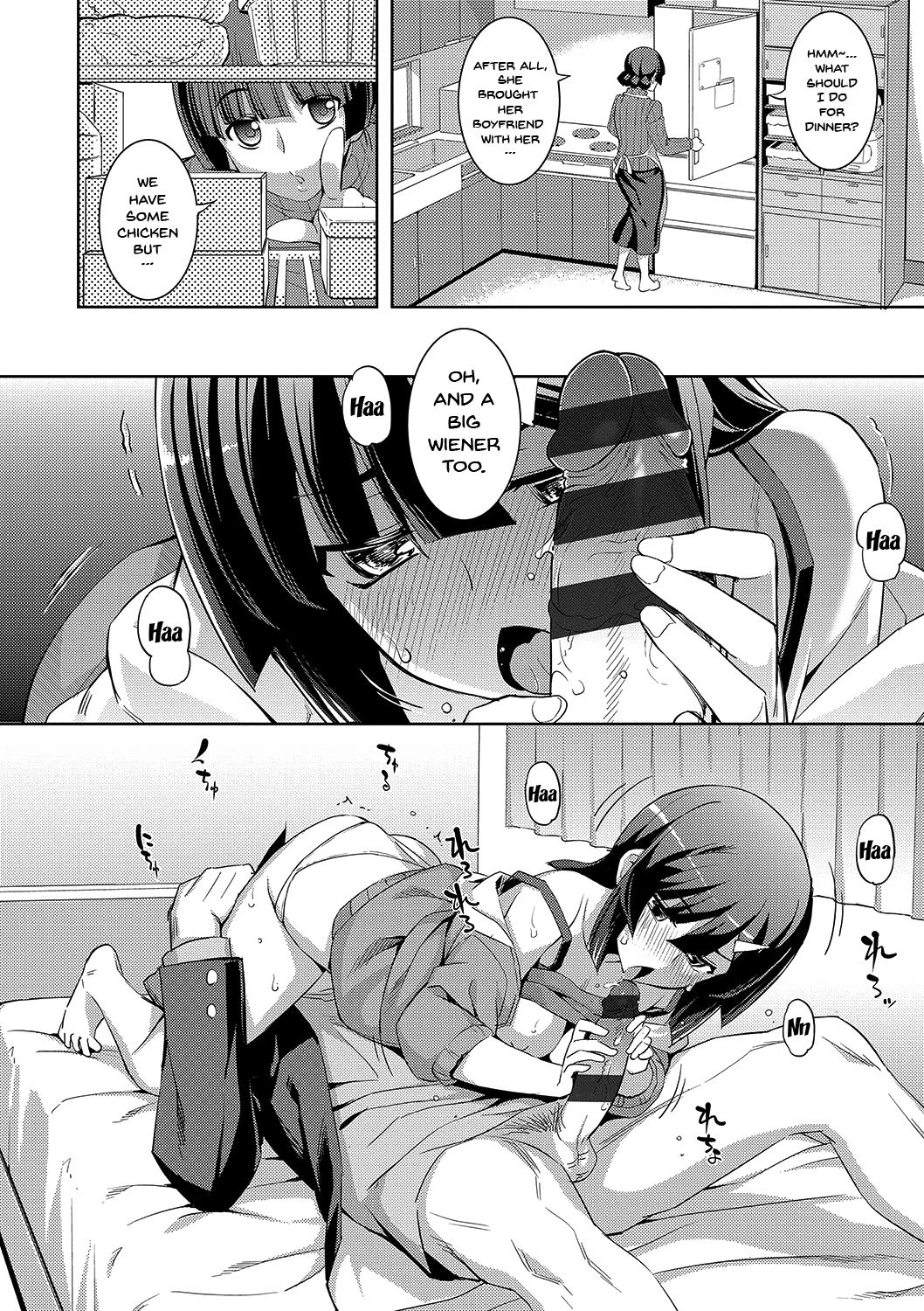 Fukutsu no Perorist [Namonashi] 1 . Fukutsu no Perorist [Namonashi] – page 39