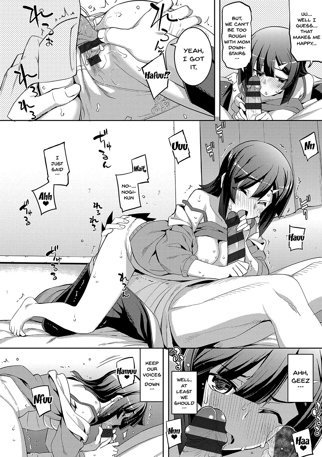 Fukutsu no Perorist [Namonashi] 1 . Fukutsu no Perorist [Namonashi] – page 41