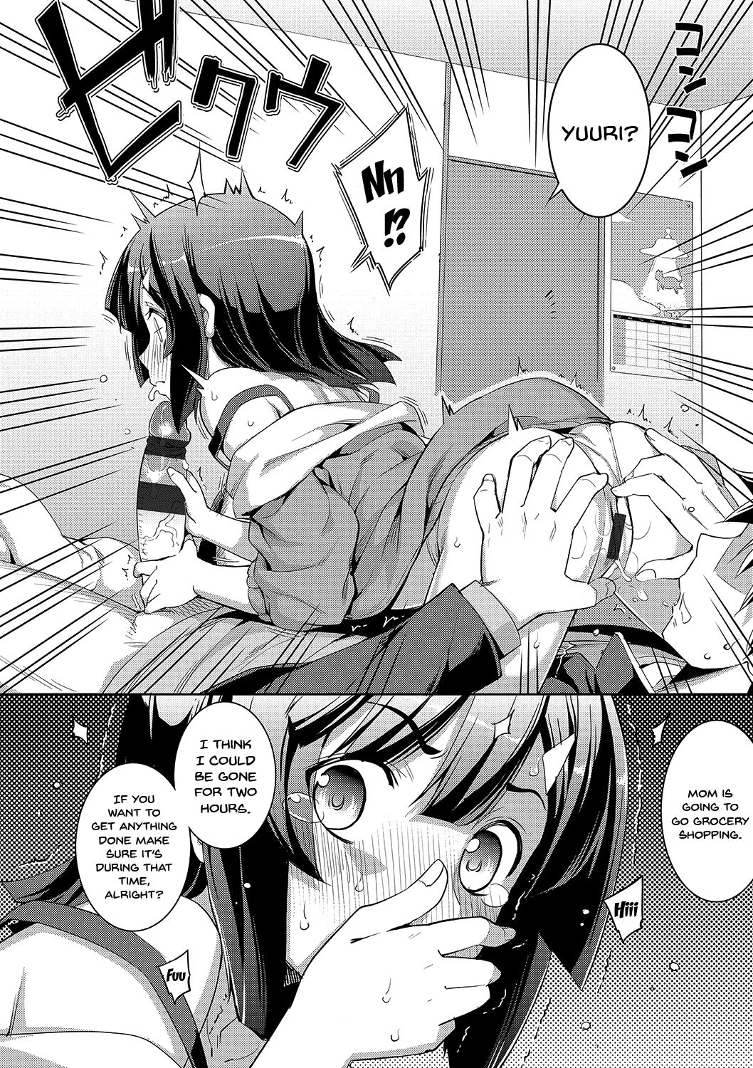 Fukutsu no Perorist [Namonashi] 1 . Fukutsu no Perorist [Namonashi] – page 43