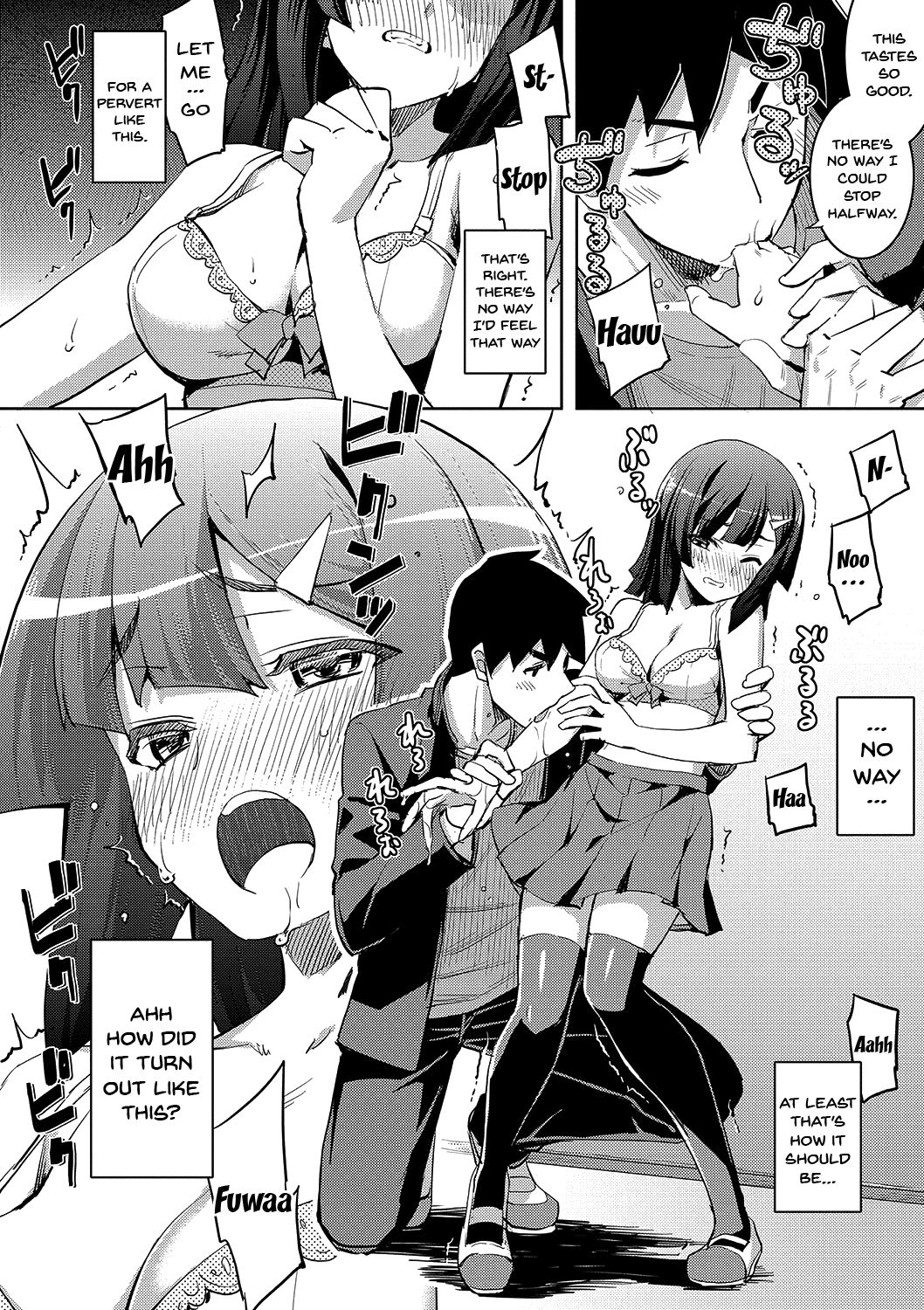 Fukutsu no Perorist [Namonashi] 1 . Fukutsu no Perorist [Namonashi] – page 5