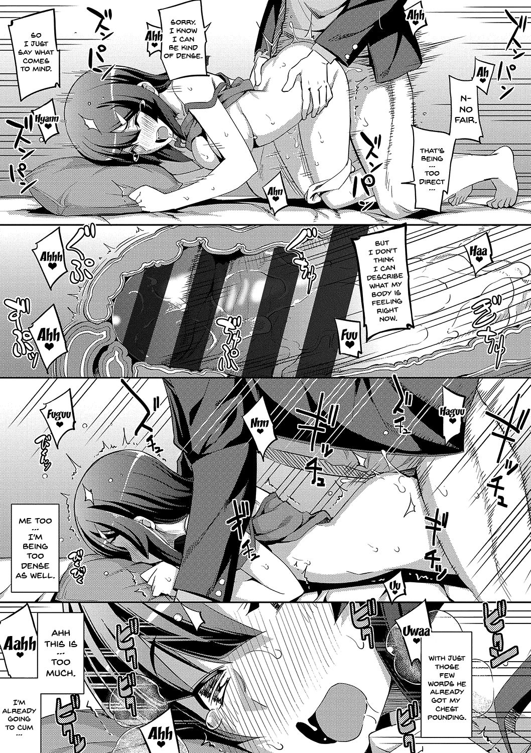 Fukutsu no Perorist [Namonashi] 1 . Fukutsu no Perorist [Namonashi] – page 50