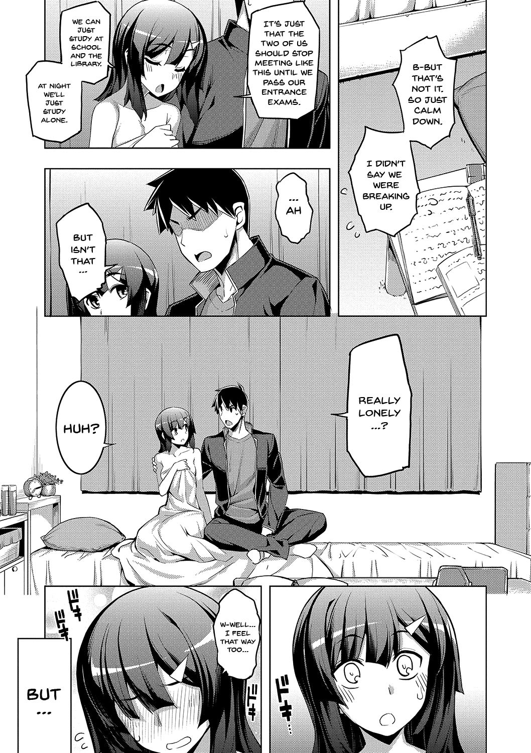 Fukutsu no Perorist [Namonashi] 1 . Fukutsu no Perorist [Namonashi] – page 72