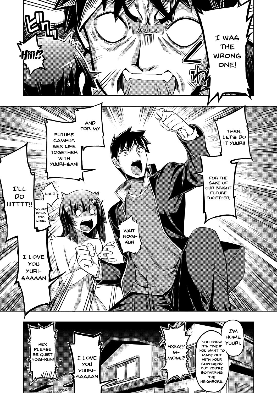 Fukutsu no Perorist [Namonashi] 1 . Fukutsu no Perorist [Namonashi] – page 74