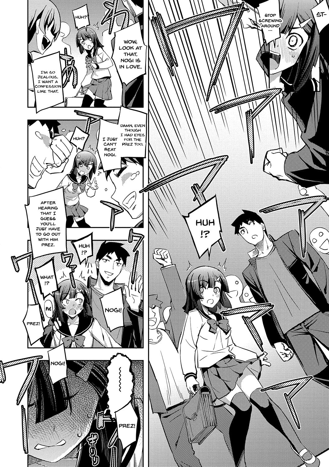 Fukutsu no Perorist [Namonashi] 1 . Fukutsu no Perorist [Namonashi] – page 9