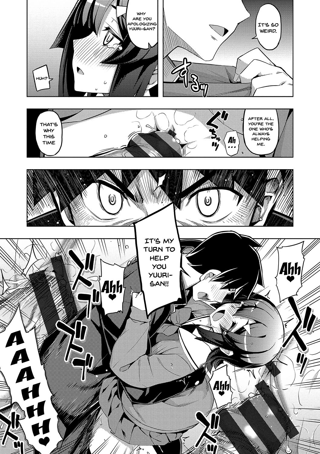 Fukutsu no Perorist [Namonashi] 1 . Fukutsu no Perorist [Namonashi] – page 92