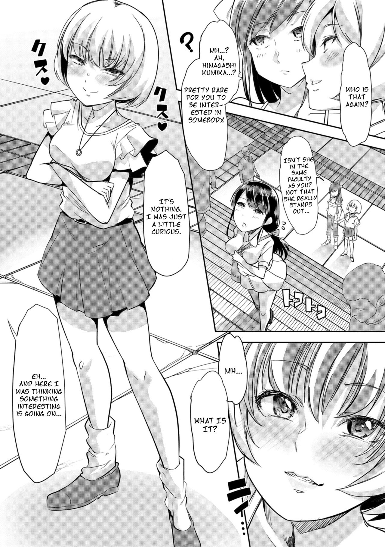 Himitsu no Gyaku Toilet Training [Goya] 2 . Himitsu no Gyaku Toilet Training  - Chapter 2 [Goya] – page 2