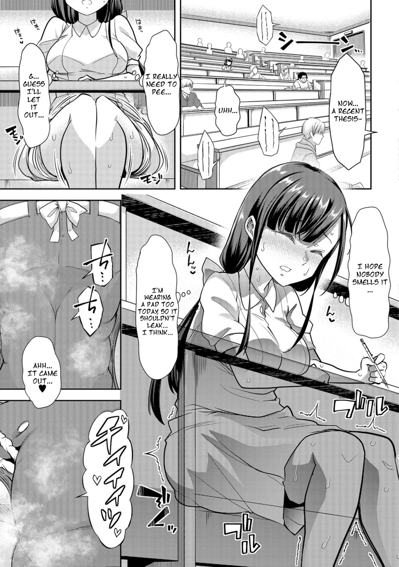 Himitsu no Gyaku Toilet Training [Goya] 2 . Himitsu no Gyaku Toilet Training  - Chapter 2 [Goya] – page 3