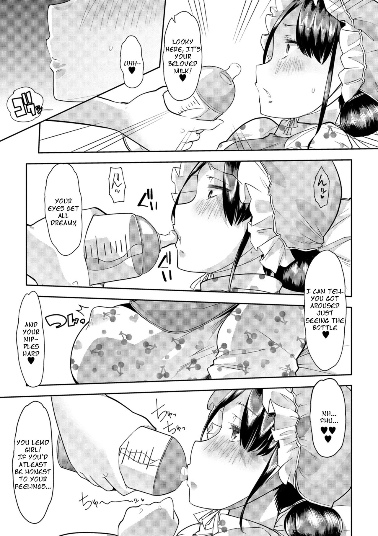 Himitsu no Gyaku Toilet Training [Goya] 3 . Himitsu no Gyaku Toilet Training  - Chapter 3 [Goya] – page 3