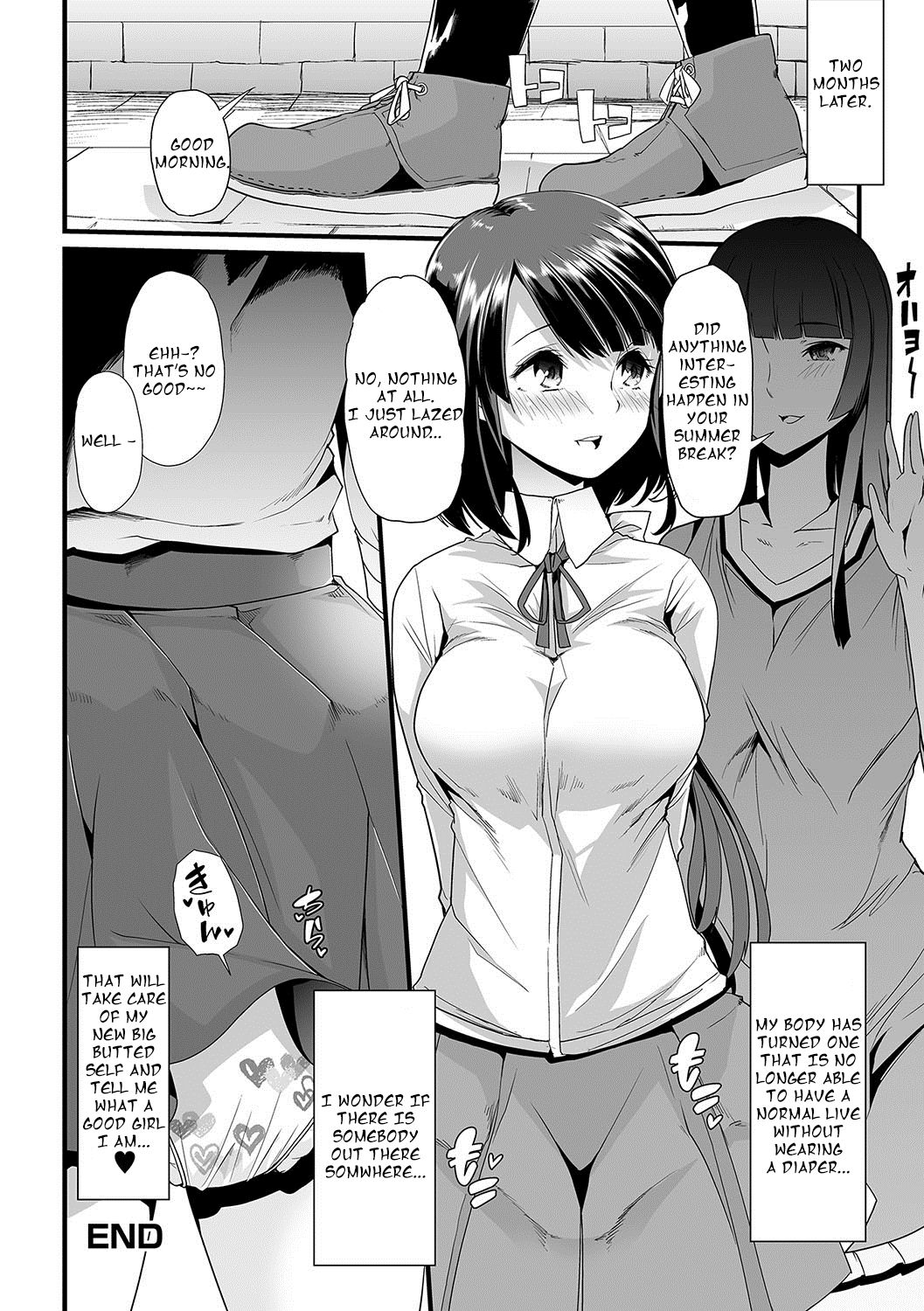 Himitsu no Gyaku Toilet Training [Goya] 1 . Himitsu no Gyaku Toilet Training  - Chapter 1 [Goya] – page 16
