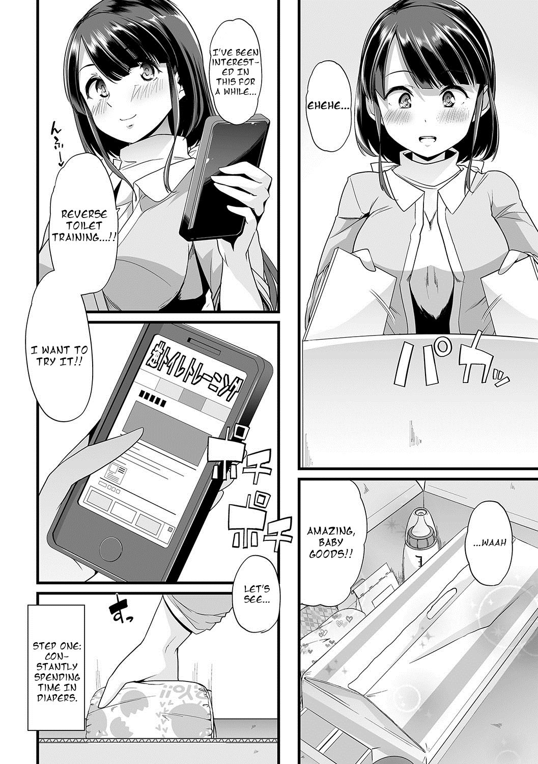Himitsu no Gyaku Toilet Training [Goya] 1 . Himitsu no Gyaku Toilet Training  - Chapter 1 [Goya] – page 2