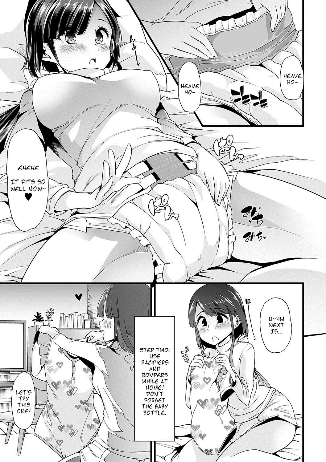 Himitsu no Gyaku Toilet Training [Goya] 1 . Himitsu no Gyaku Toilet Training  - Chapter 1 [Goya] – page 5