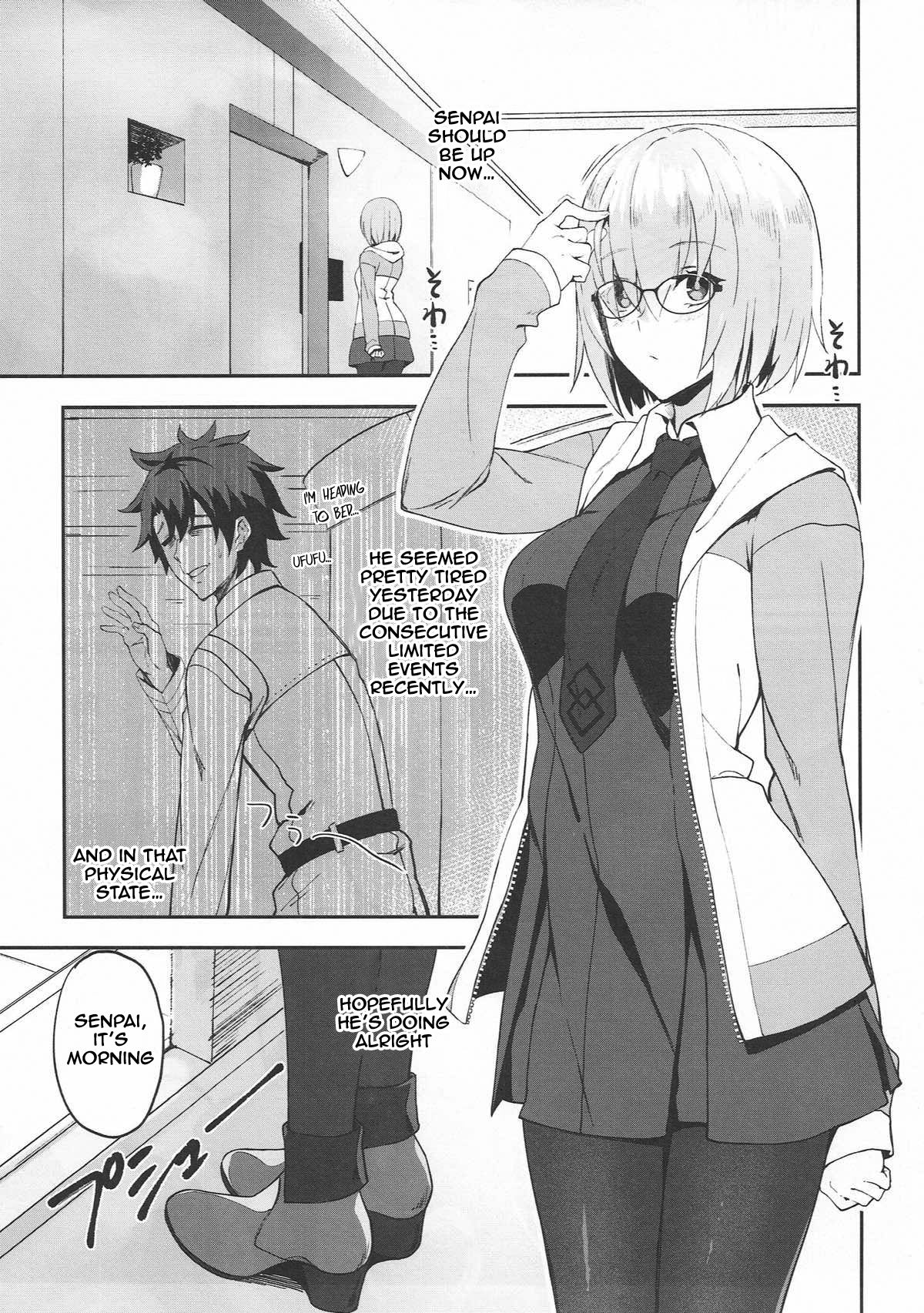 Otsukare-sama desu Senpai Hon (Fate Grand Order) [Prime] 1 . Otsukare-sama desu Senpai Hon (Fate Grand Order) [Prime] – page 3