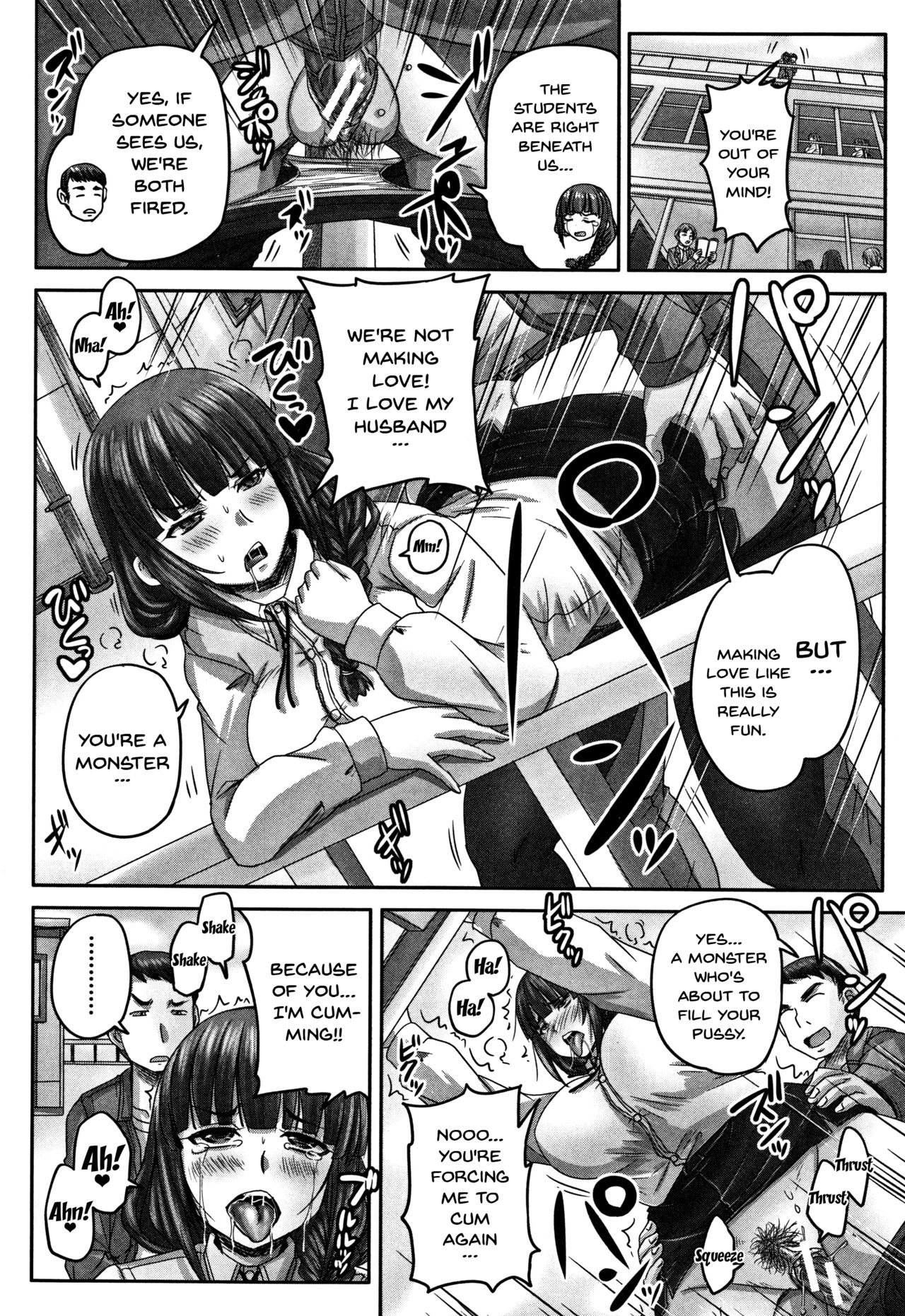 HARAMASEX!! [Nozarashi Satoru] 1 . HARAMASEX!! [Nozarashi Satoru] – page 111