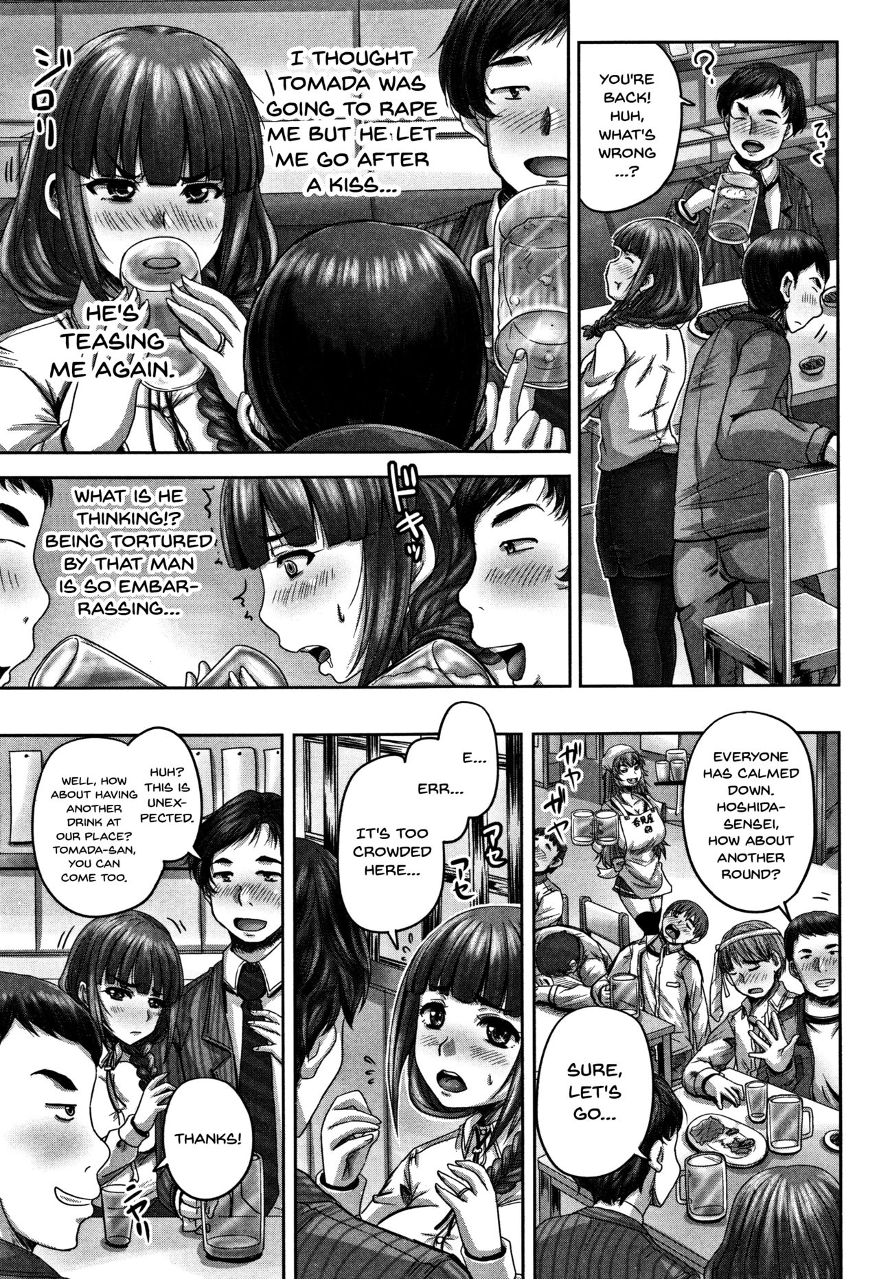 HARAMASEX!! [Nozarashi Satoru] 1 . HARAMASEX!! [Nozarashi Satoru] – page 124