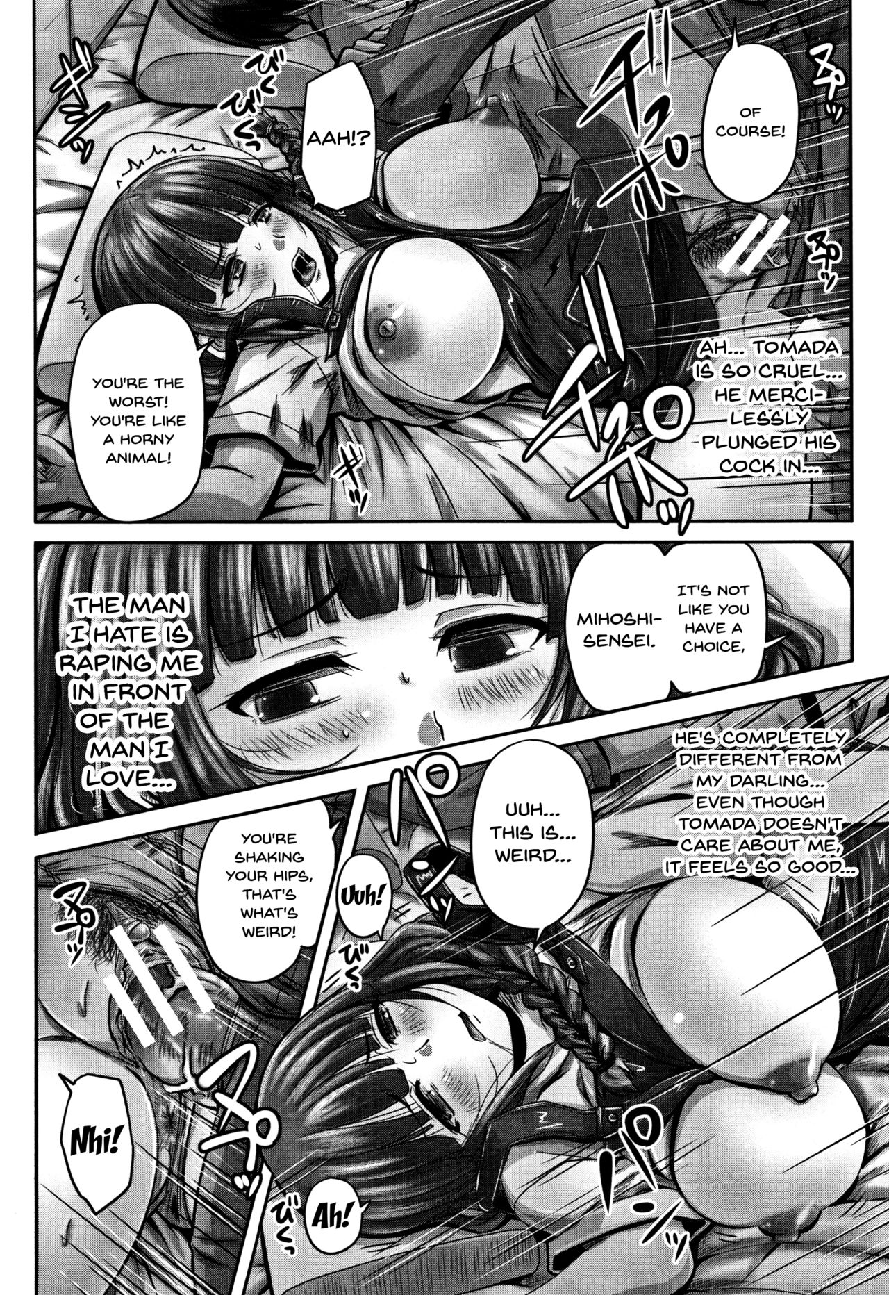 HARAMASEX!! [Nozarashi Satoru] 1 . HARAMASEX!! [Nozarashi Satoru] – page 131