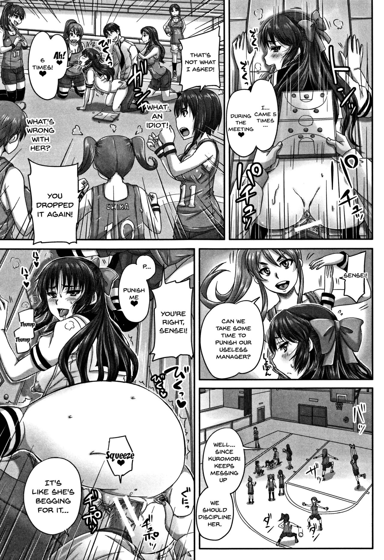 HARAMASEX!! [Nozarashi Satoru] 1 . HARAMASEX!! [Nozarashi Satoru] – page 153