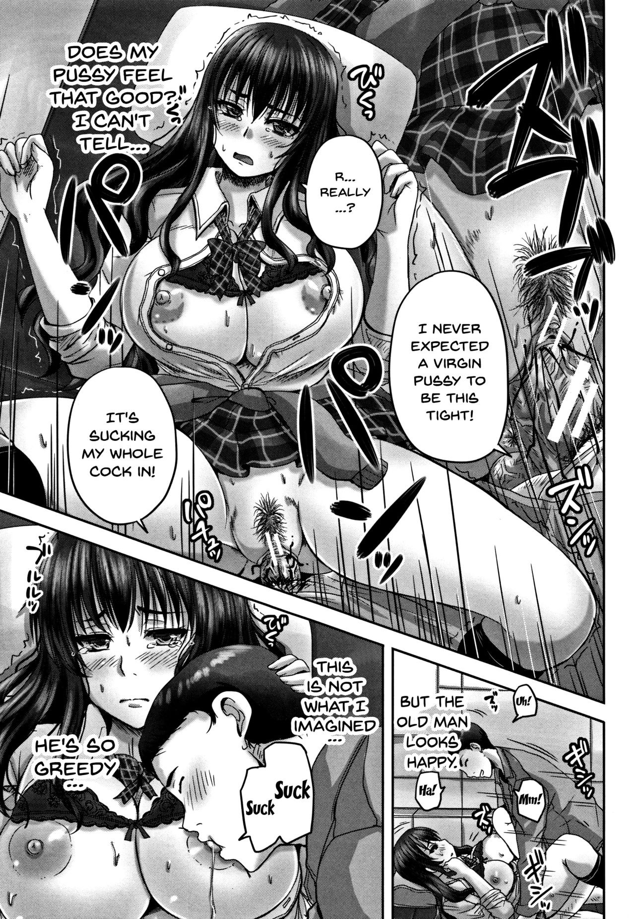 HARAMASEX!! [Nozarashi Satoru] 1 . HARAMASEX!! [Nozarashi Satoru] – page 18