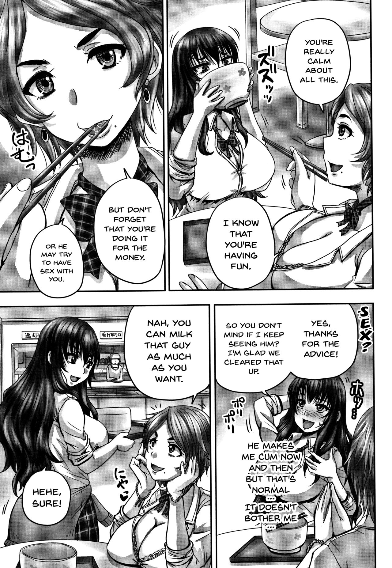 HARAMASEX!! [Nozarashi Satoru] 1 . HARAMASEX!! [Nozarashi Satoru] – page 30