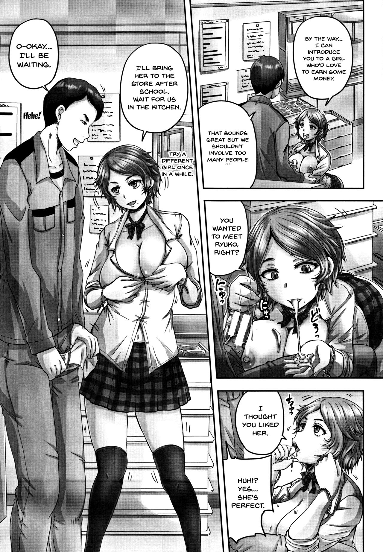 HARAMASEX!! [Nozarashi Satoru] 1 . HARAMASEX!! [Nozarashi Satoru] – page 6