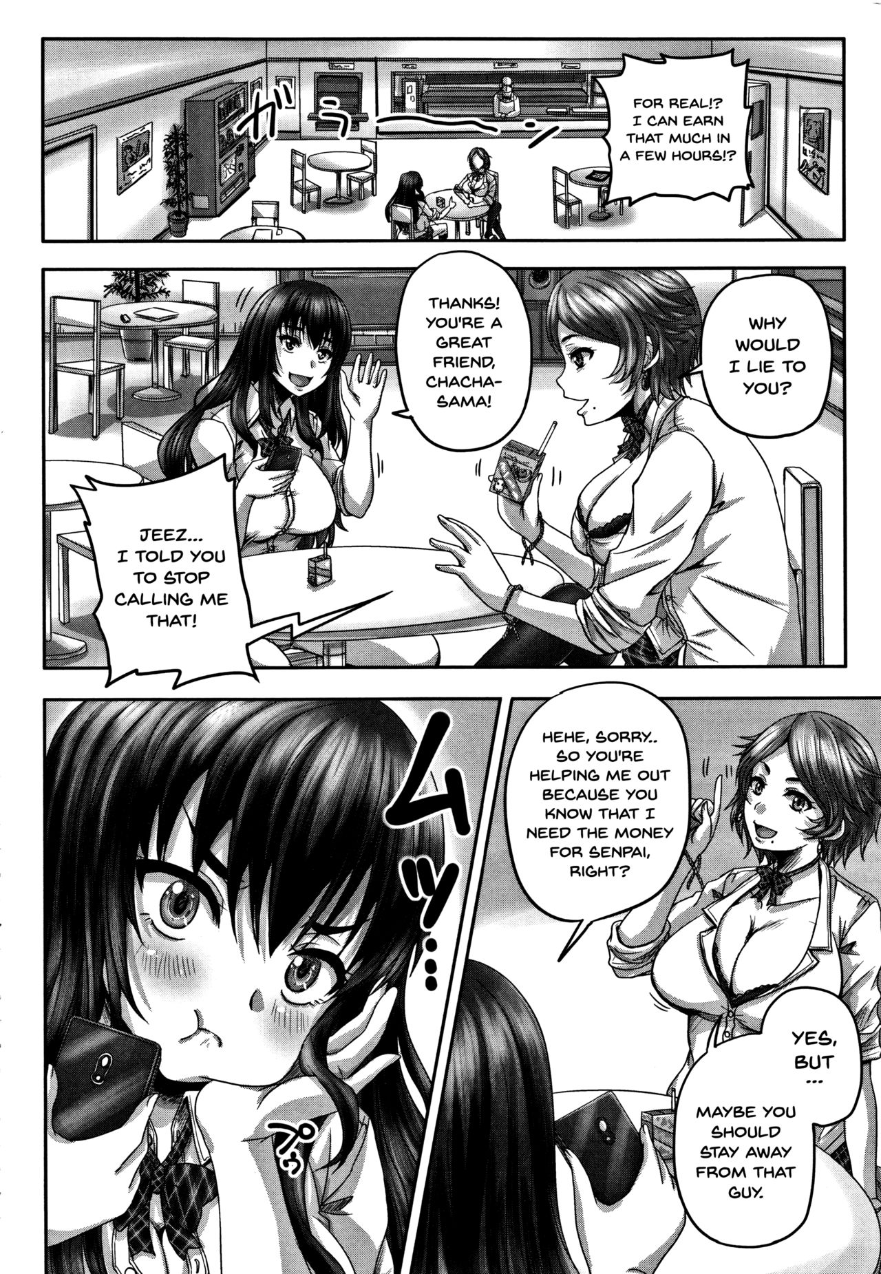 HARAMASEX!! [Nozarashi Satoru] 1 . HARAMASEX!! [Nozarashi Satoru] – page 7