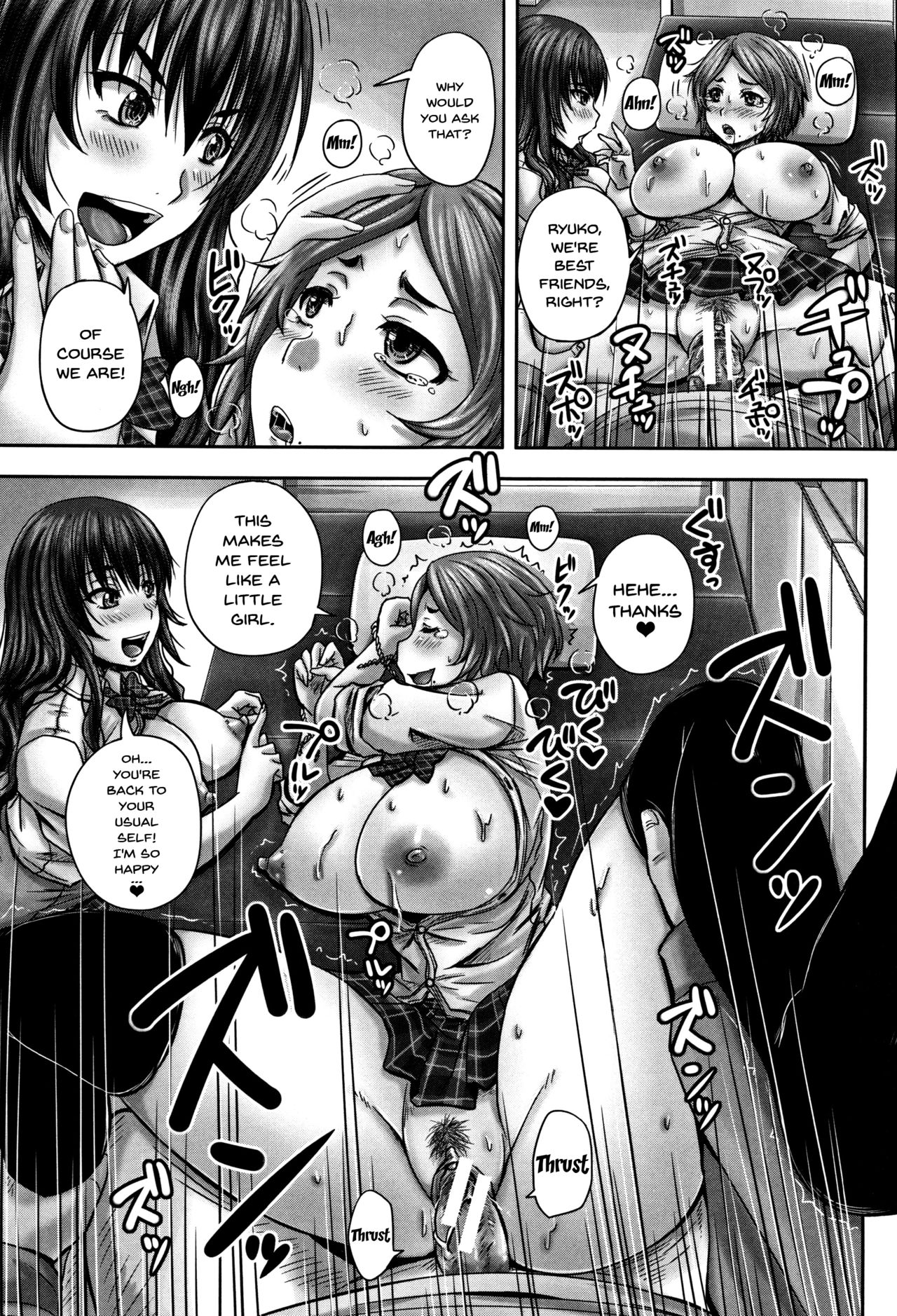 HARAMASEX!! [Nozarashi Satoru] 1 . HARAMASEX!! [Nozarashi Satoru] – page 70