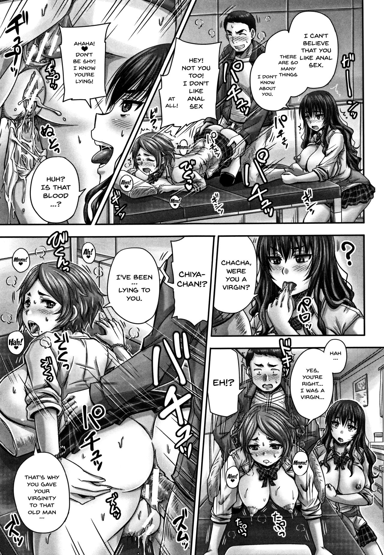 HARAMASEX!! [Nozarashi Satoru] 1 . HARAMASEX!! [Nozarashi Satoru] – page 74