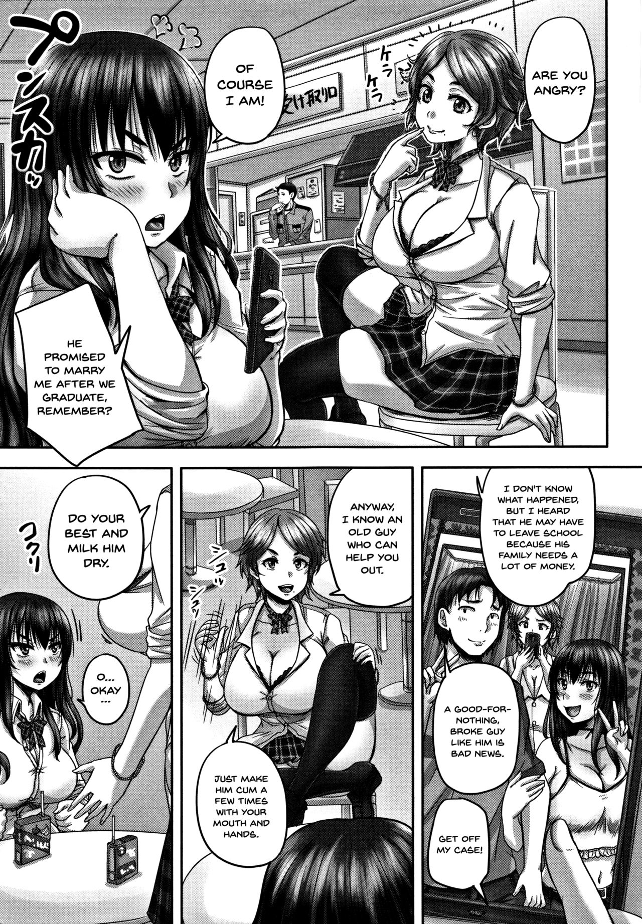 HARAMASEX!! [Nozarashi Satoru] 1 . HARAMASEX!! [Nozarashi Satoru] – page 8
