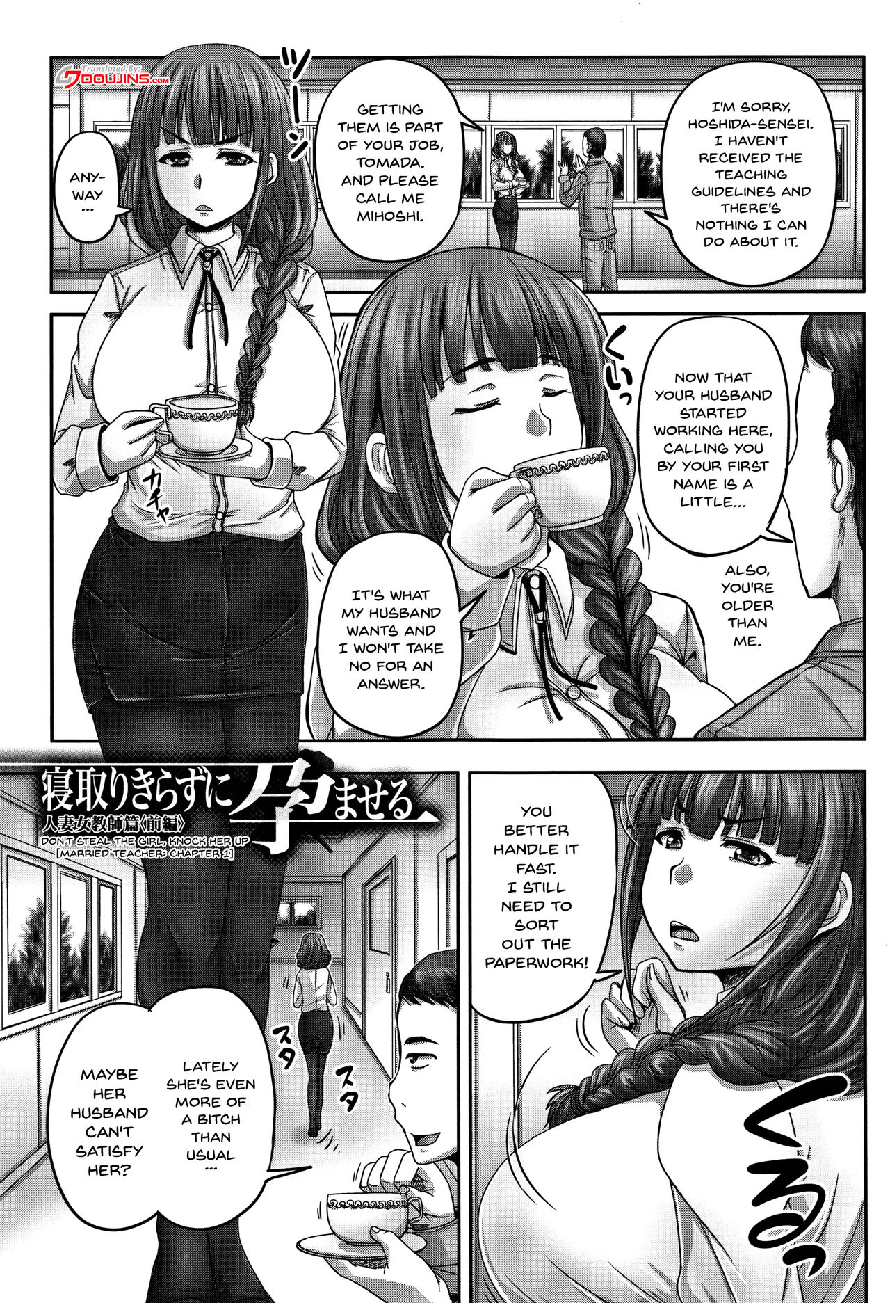 HARAMASEX!! [Nozarashi Satoru] 1 . HARAMASEX!! [Nozarashi Satoru] – page 82