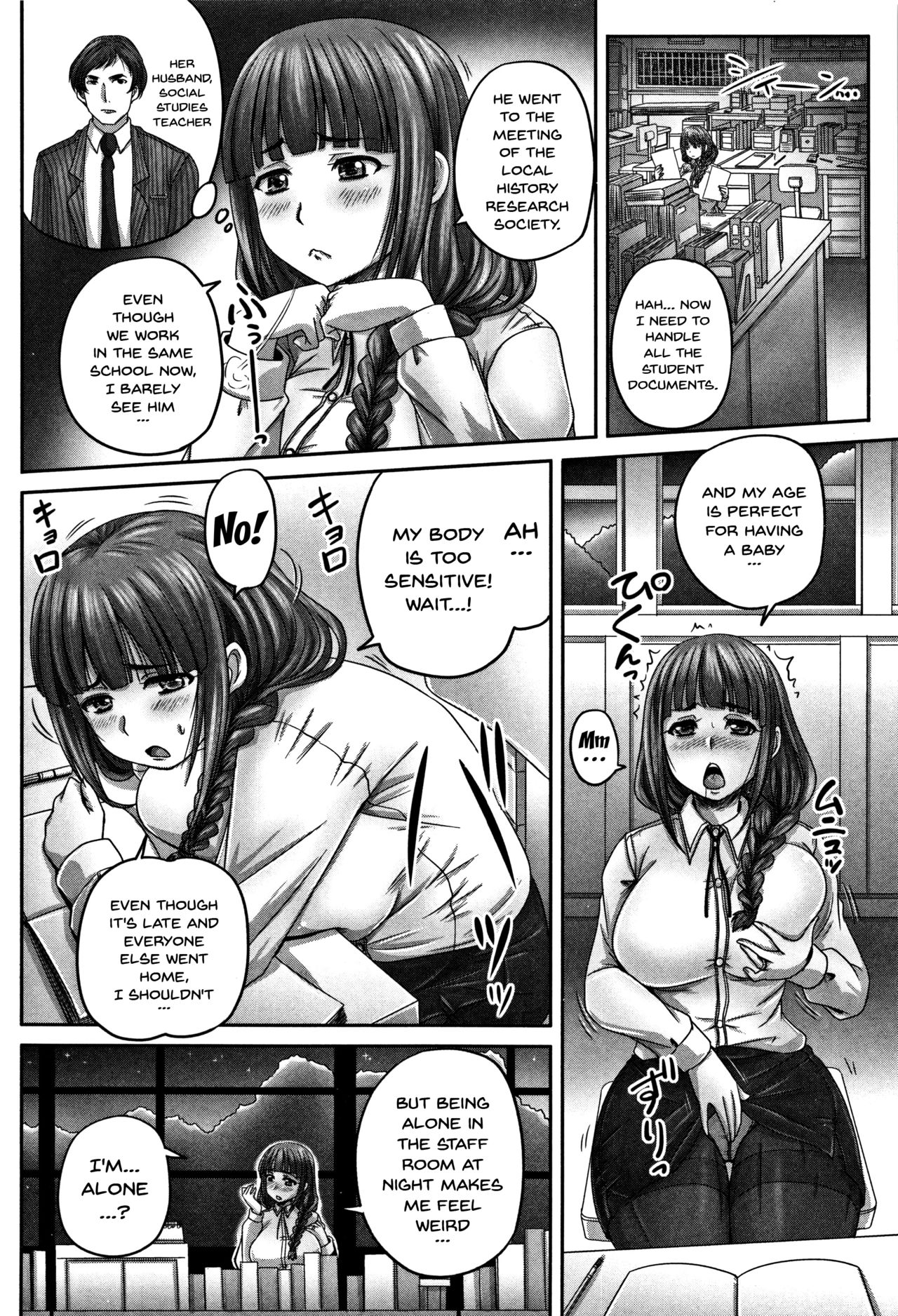HARAMASEX!! [Nozarashi Satoru] 1 . HARAMASEX!! [Nozarashi Satoru] – page 83