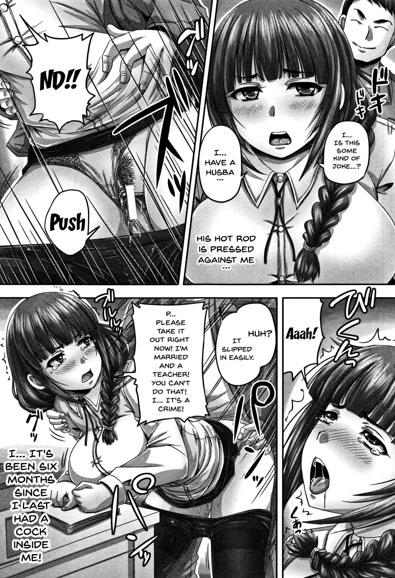 HARAMASEX!! [Nozarashi Satoru] 1 . HARAMASEX!! [Nozarashi Satoru] – page 88