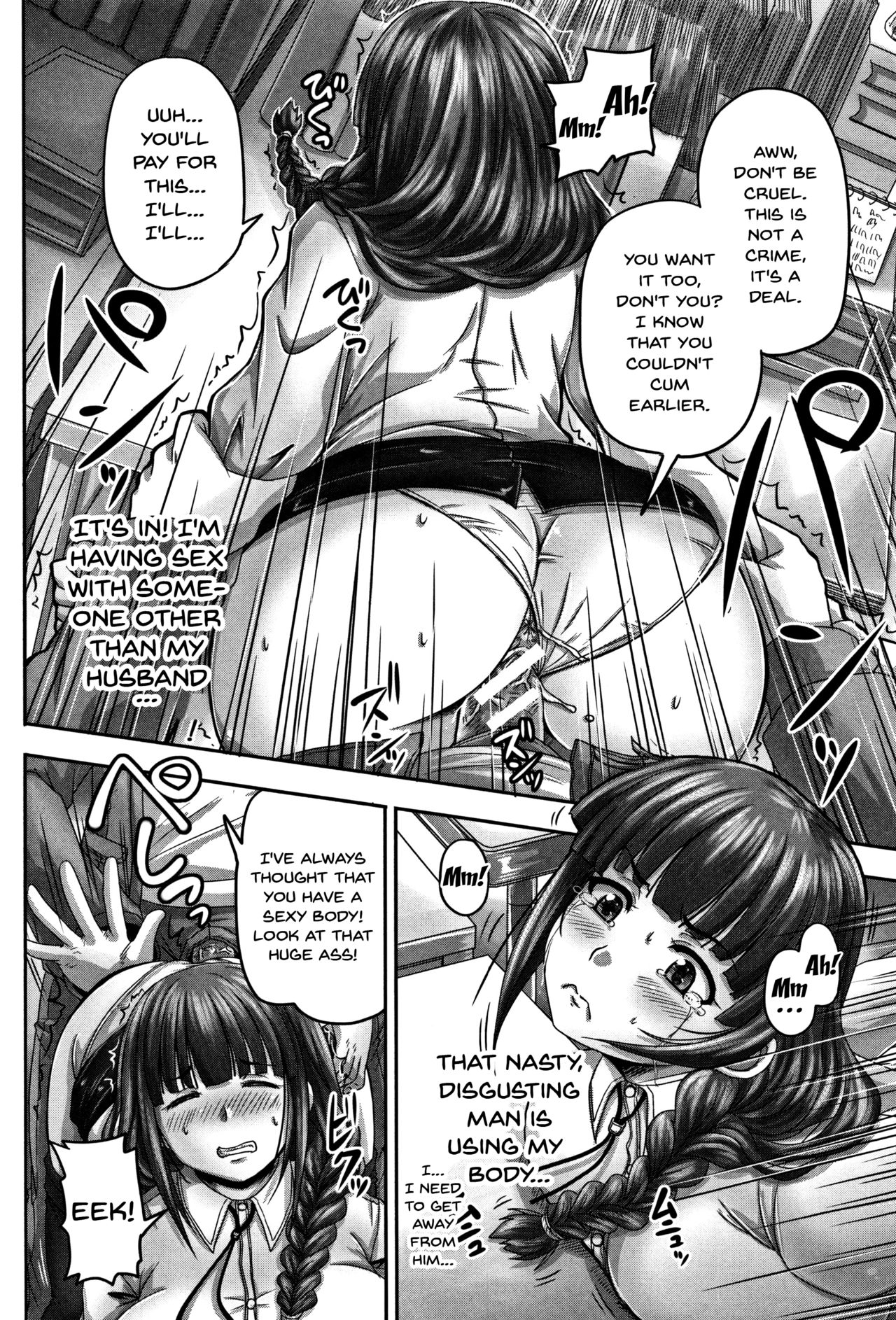 HARAMASEX!! [Nozarashi Satoru] 1 . HARAMASEX!! [Nozarashi Satoru] – page 89