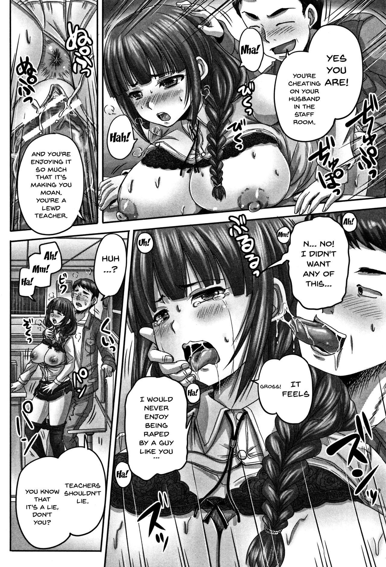 HARAMASEX!! [Nozarashi Satoru] 1 . HARAMASEX!! [Nozarashi Satoru] – page 91