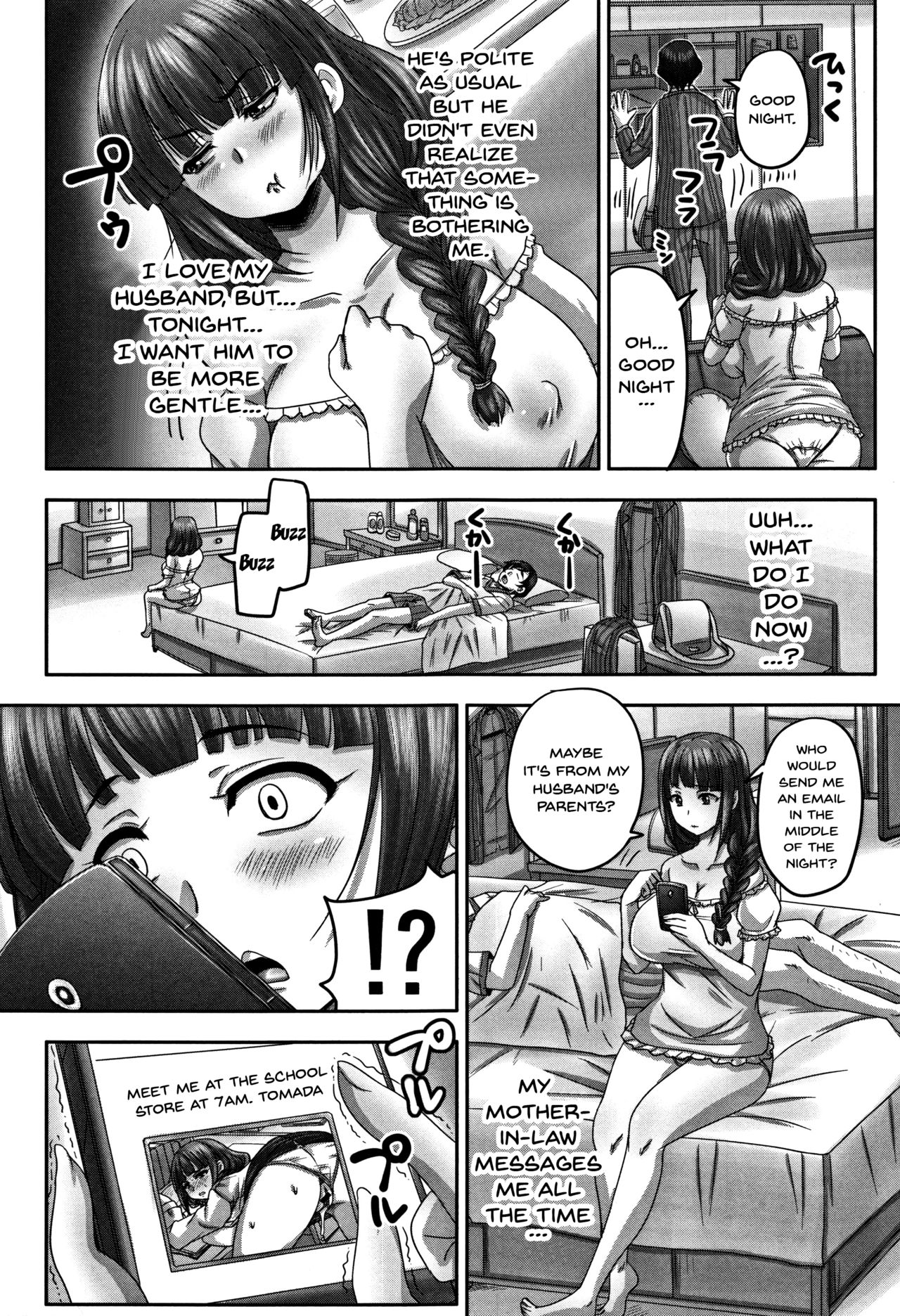 HARAMASEX!! [Nozarashi Satoru] 1 . HARAMASEX!! [Nozarashi Satoru] – page 98