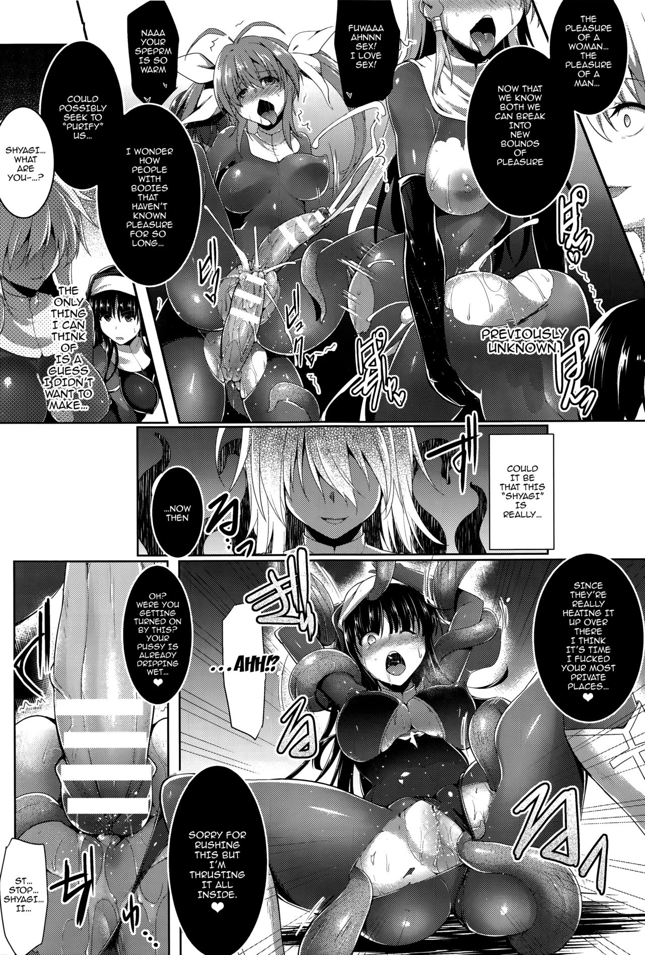 Ikusa Otome, Kairaku Ni Nomareiku [C.R] 1 . Ikusa Otome, Kairaku Ni Nomareiku [C.R] – page 135