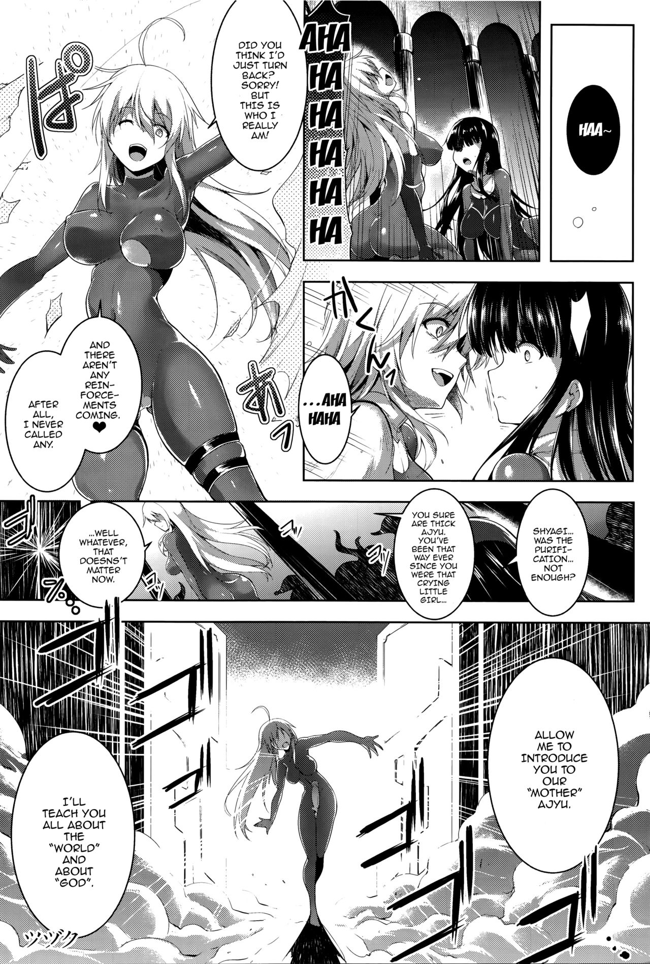 Ikusa Otome, Kairaku Ni Nomareiku [C.R] 1 . Ikusa Otome, Kairaku Ni Nomareiku [C.R] – page 140