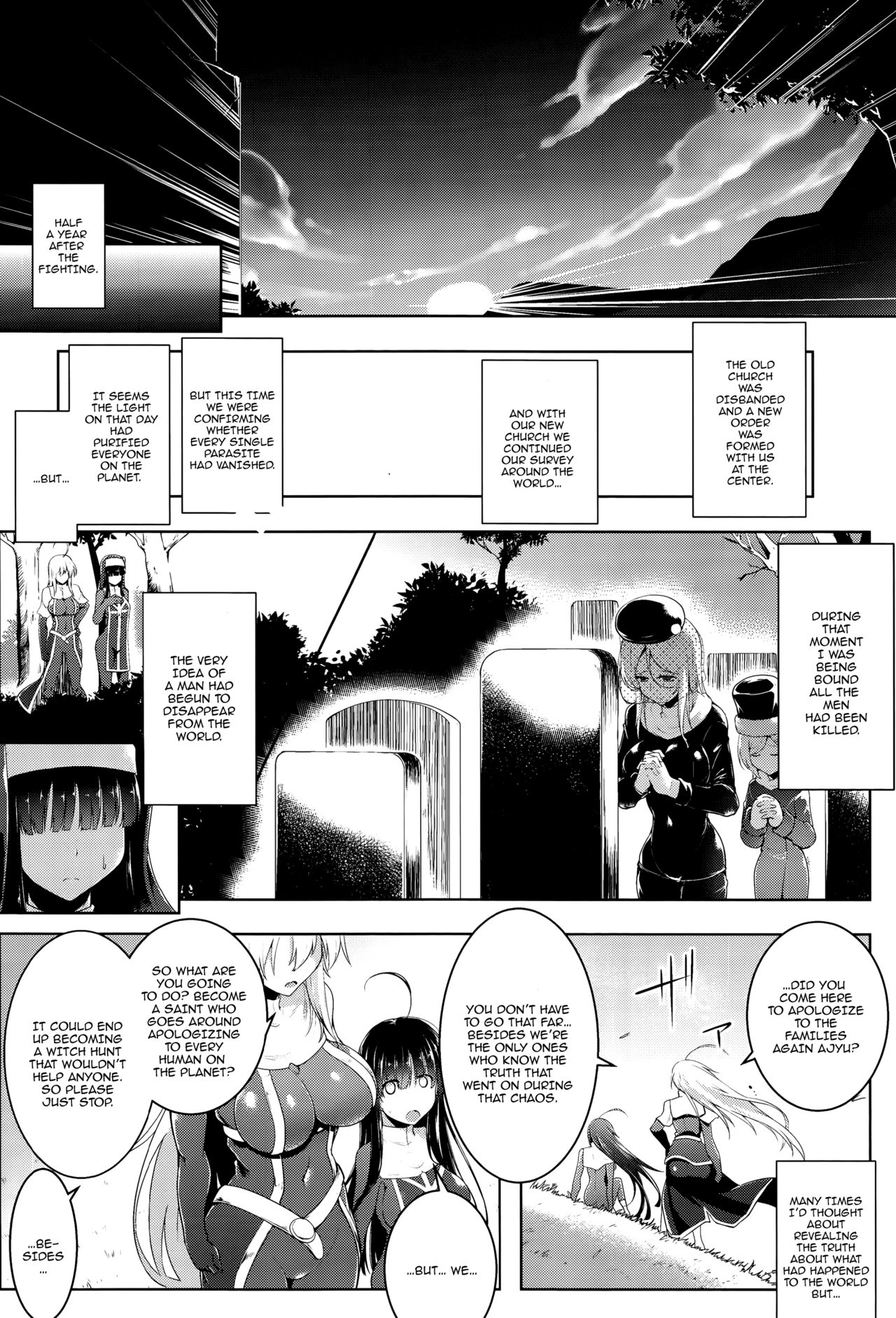 Ikusa Otome, Kairaku Ni Nomareiku [C.R] 1 . Ikusa Otome, Kairaku Ni Nomareiku [C.R] – page 152
