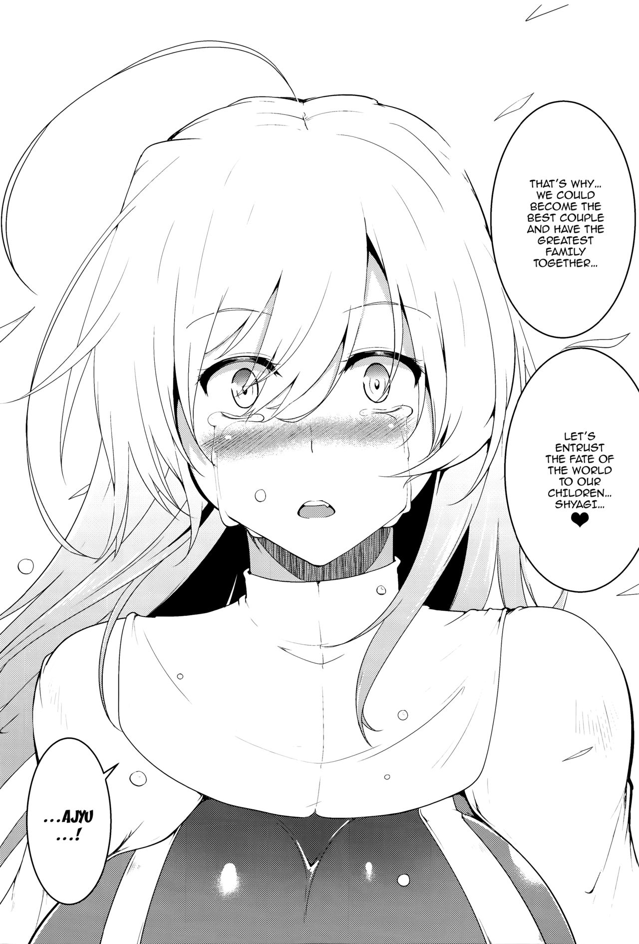 Ikusa Otome, Kairaku Ni Nomareiku [C.R] 1 . Ikusa Otome, Kairaku Ni Nomareiku [C.R] – page 155