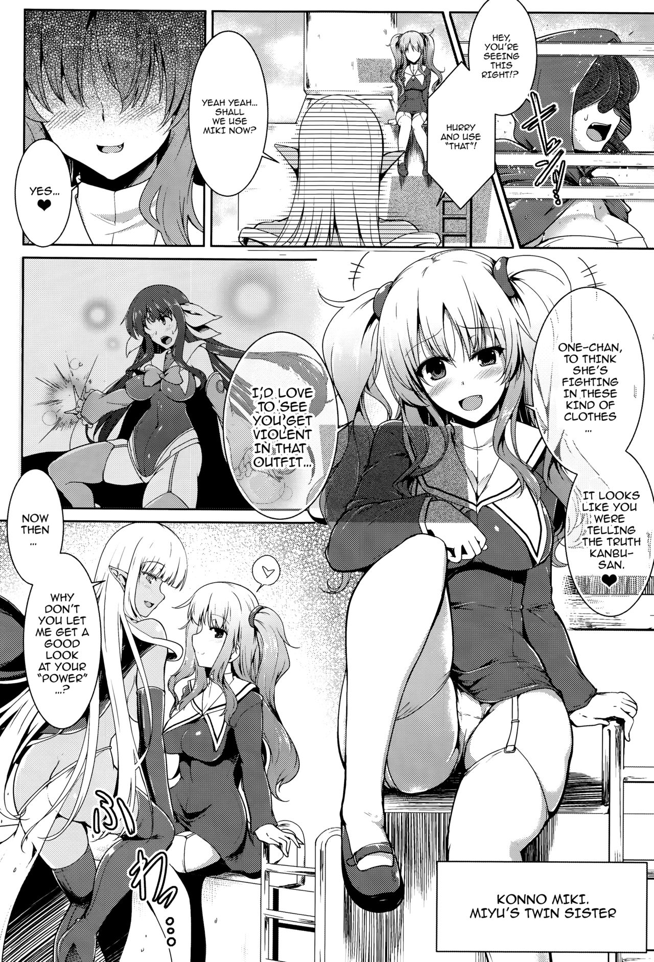 Ikusa Otome, Kairaku Ni Nomareiku [C.R] 1 . Ikusa Otome, Kairaku Ni Nomareiku [C.R] – page 24