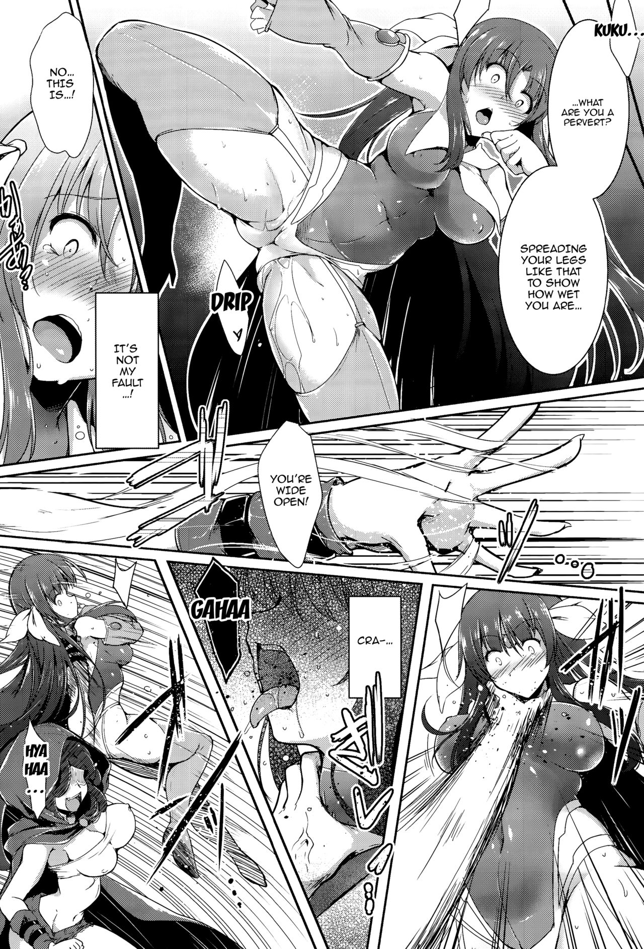 Ikusa Otome, Kairaku Ni Nomareiku [C.R] 1 . Ikusa Otome, Kairaku Ni Nomareiku [C.R] – page 29