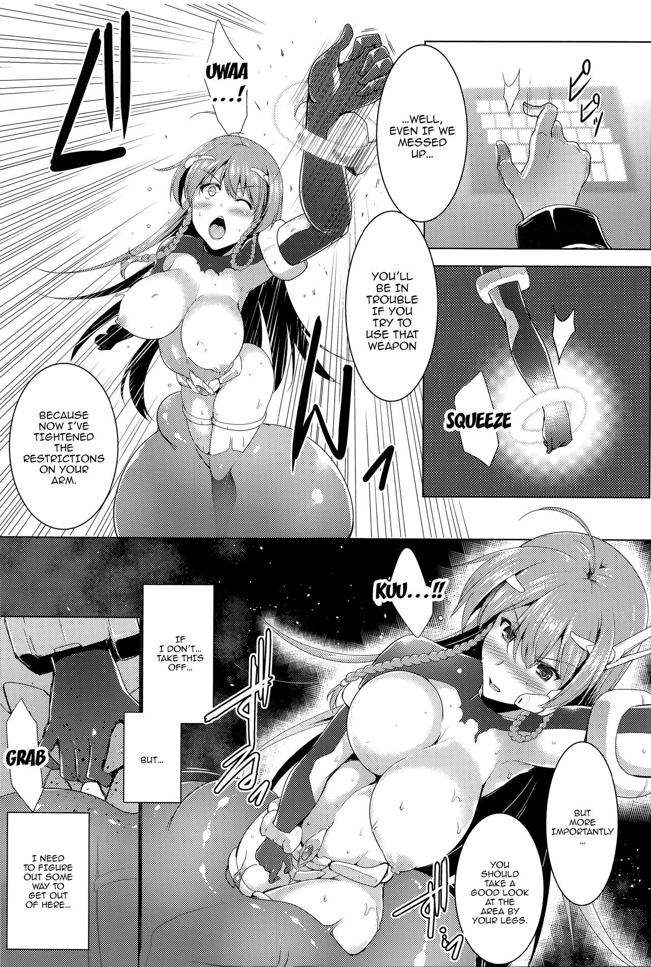 Ikusa Otome, Kairaku Ni Nomareiku [C.R] 1 . Ikusa Otome, Kairaku Ni Nomareiku [C.R] – page 52