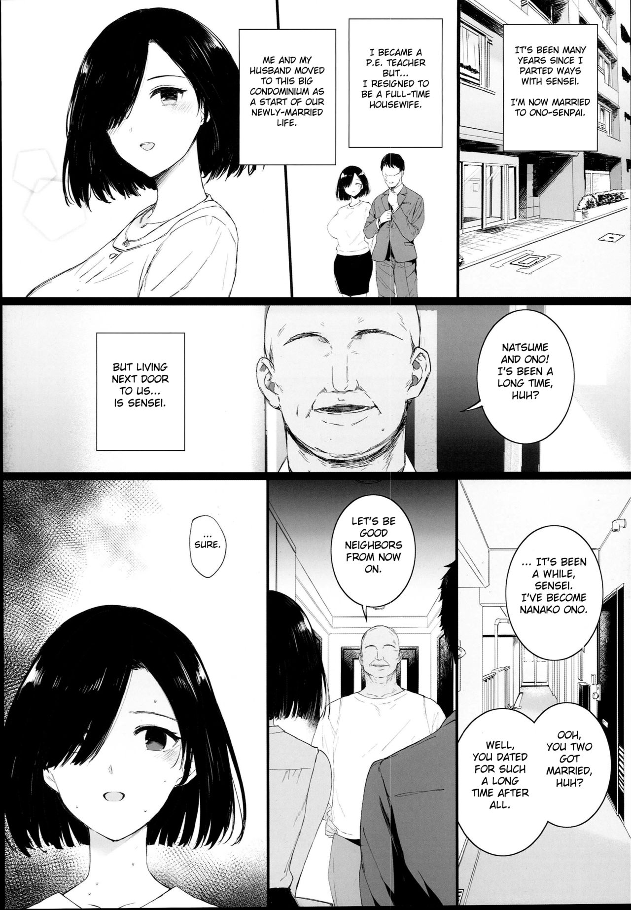 Natsu, Tsuma no Sentaku [Katsurai Yoshiaki] 1 . Natsu, Tsuma no Sentaku [Katsurai Yoshiaki] – page 10