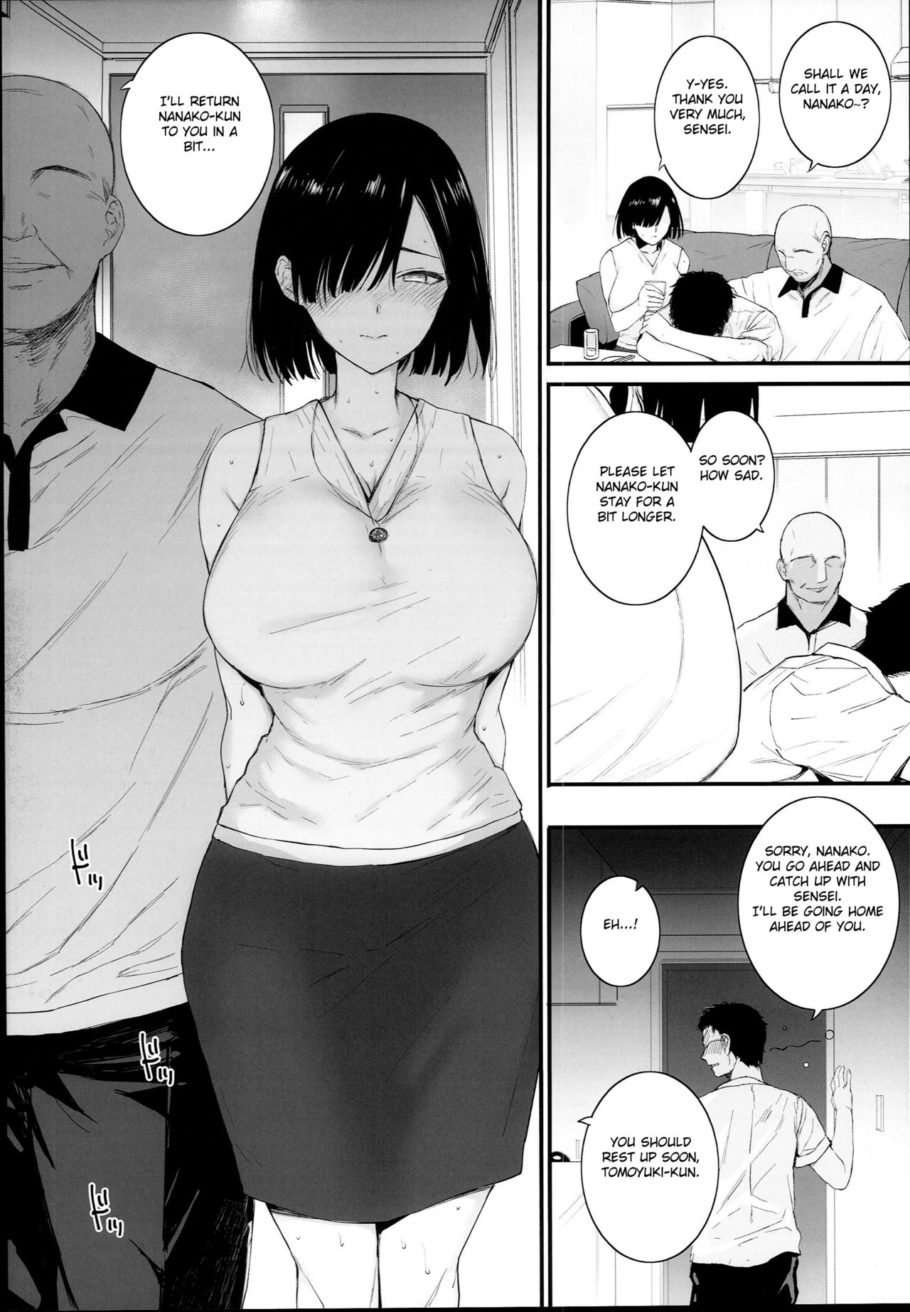 Natsu, Tsuma no Sentaku [Katsurai Yoshiaki] 1 . Natsu, Tsuma no Sentaku [Katsurai Yoshiaki] – page 12